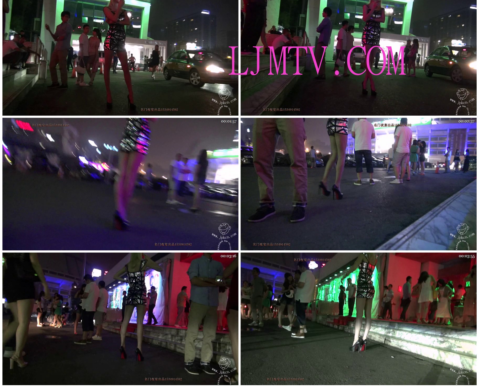 名门夜宴街拍视频2013年全集-0000 (65)