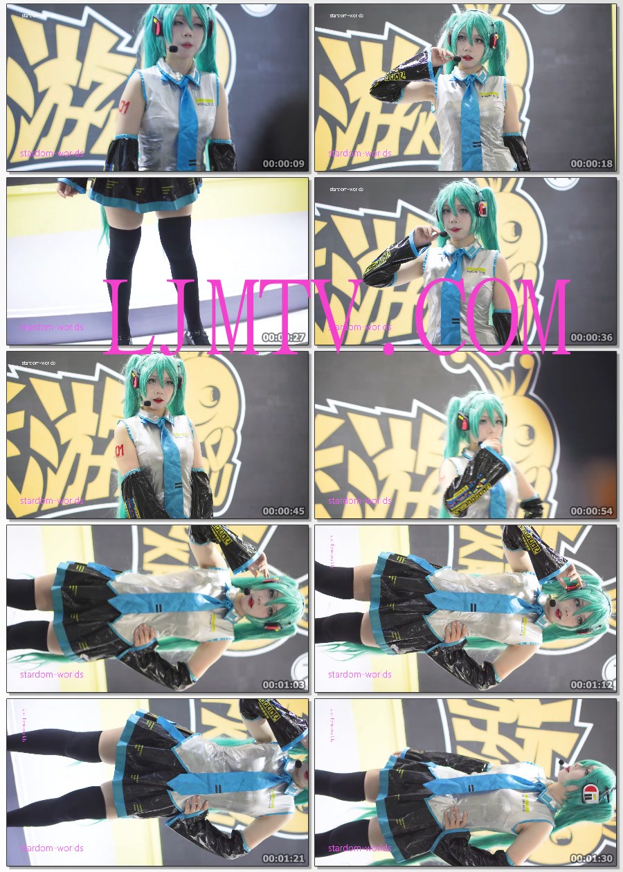 2024萤火虫漫展初音ミクのコスプレ可爱萌妹初音未来Cosplay