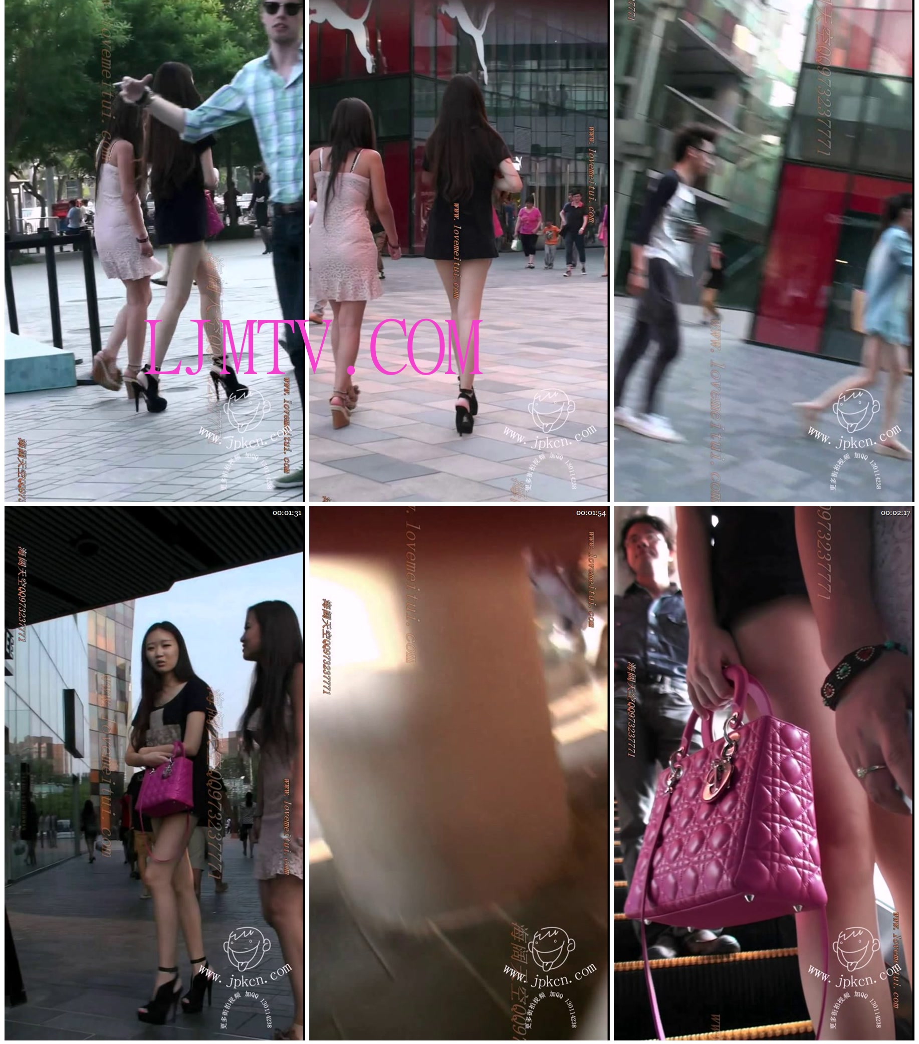 海阔天空街拍极品美女视频262部合集打包下载jpk01674
