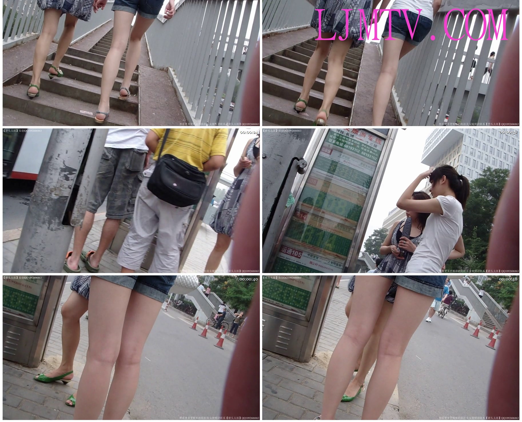 街拍客极品街拍视频JPP1-JPP217-天桥偶遇小萝莉母女