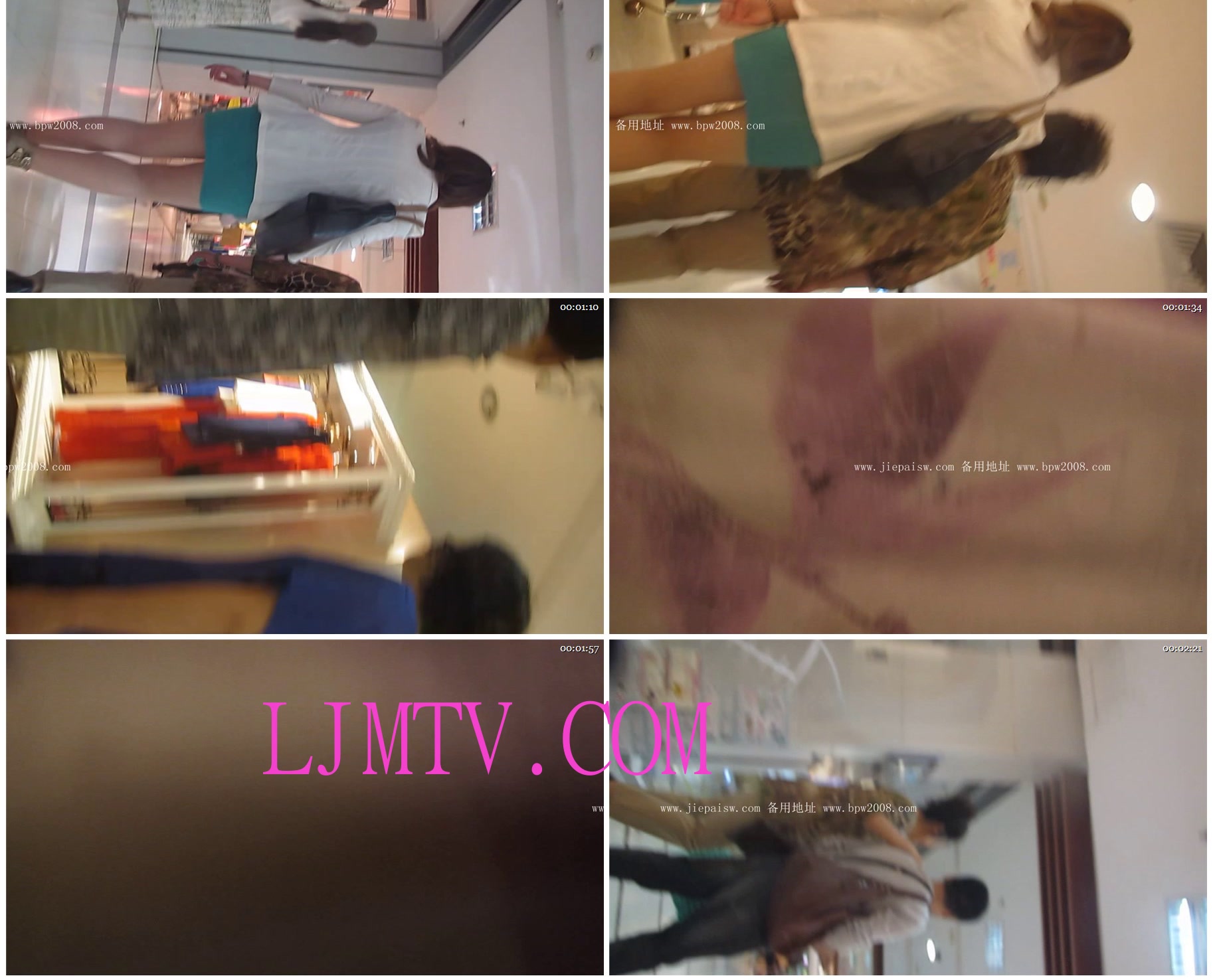 东厂街拍大忽悠买丝袜强袭抄底2013年5月-1(New1)~1