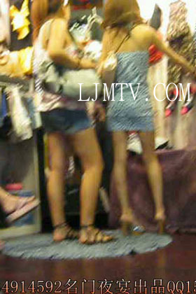 名门夜宴2010早期极品街拍珍藏版合集一0 (422)
