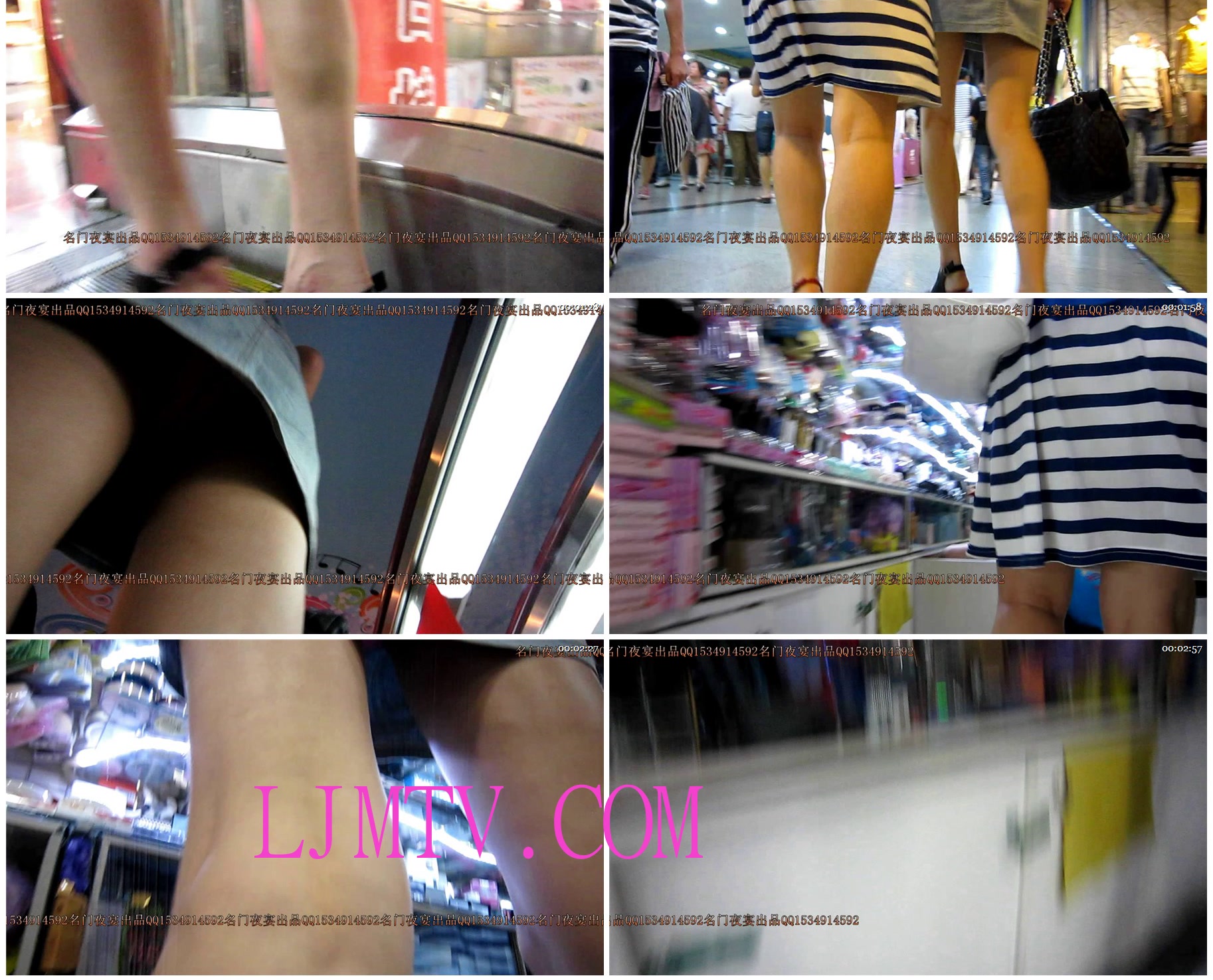 名门夜宴2010早期极品街拍珍藏版合集一0 (160)20145160253