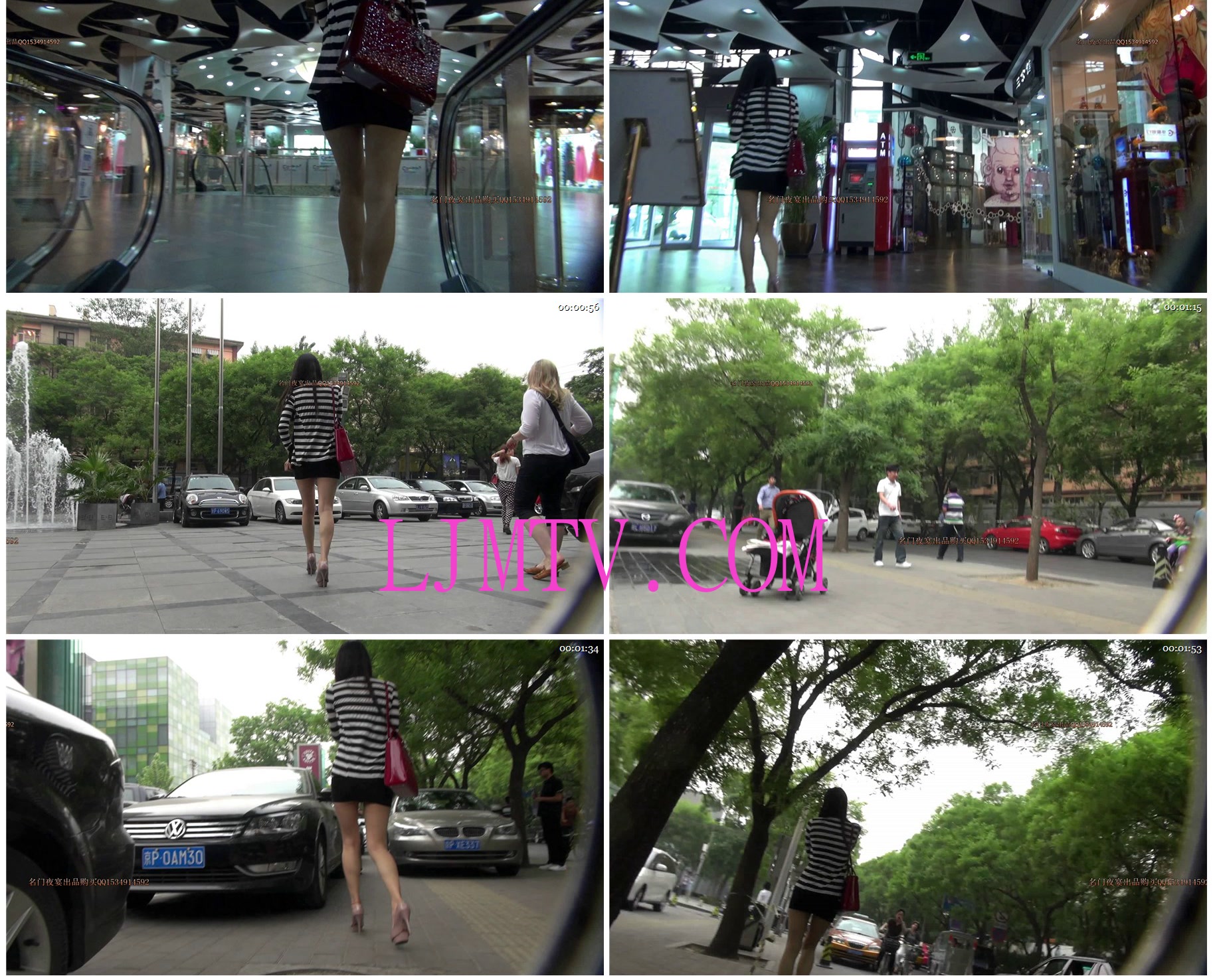 名门夜宴2012-2013精品街拍合集第四套原版mvi_2303