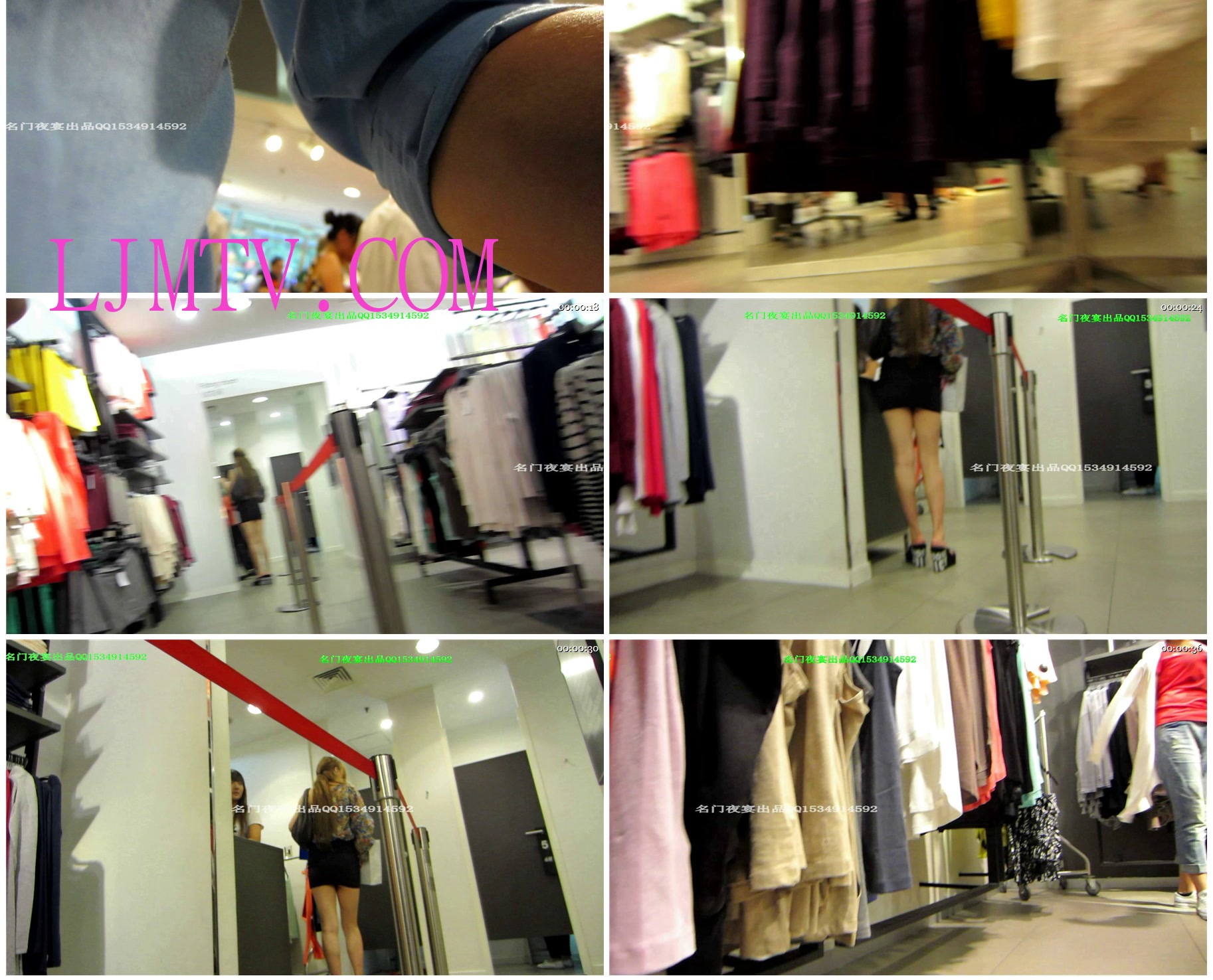 名门夜宴2012-2013精品街拍合集第三套原版mvi_2218