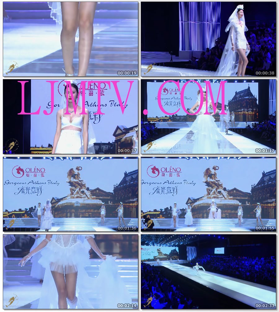 内衣秀4K2017SIUF深圳国际内衣展奥丽侬流光意彩婚纱内衣秀