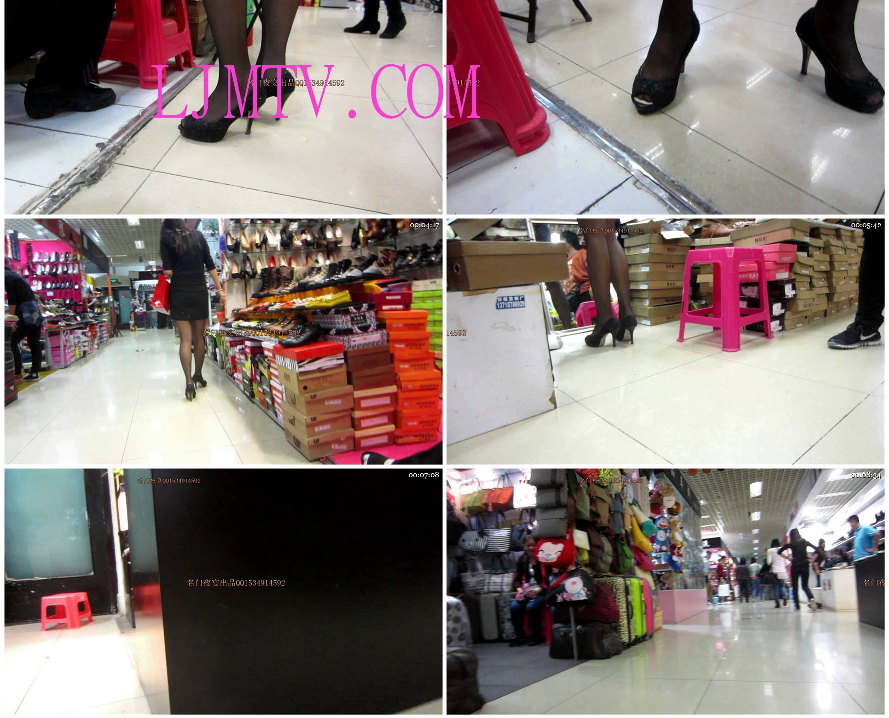名门夜宴2012-2013精品街拍合集第一套原版mvi_2505