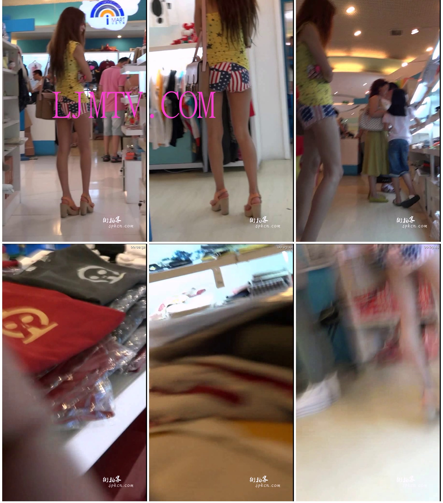 海阔天空2011夏季街拍视频合集二-MAH00769