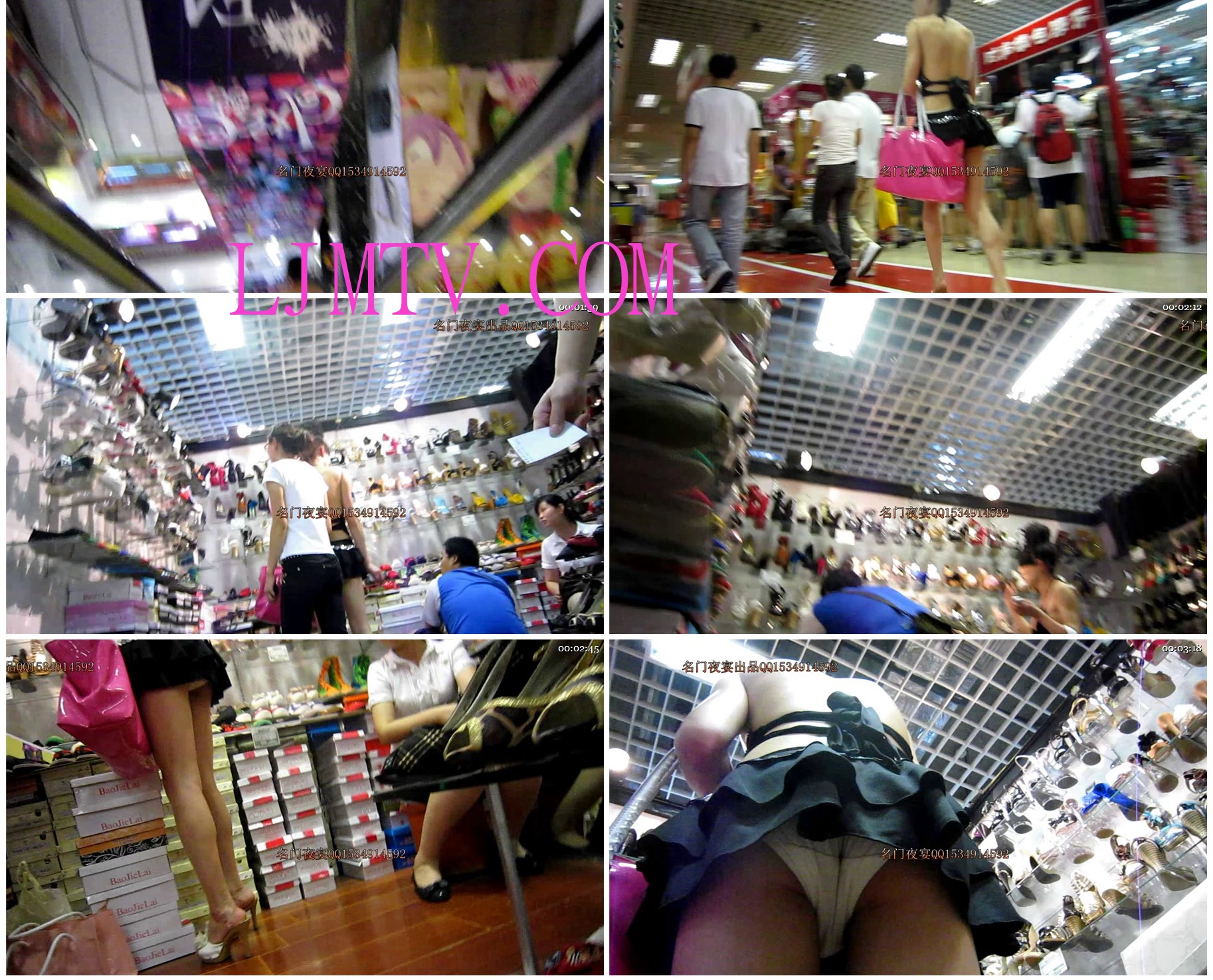 名门夜宴2012-2013精品街拍合集第一套原版mvi_0157