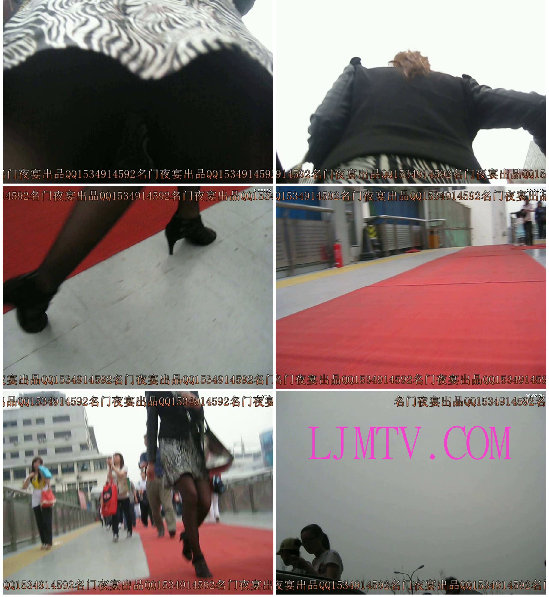 名门夜宴2010早期极品街拍珍藏版合集一0 (299)-1