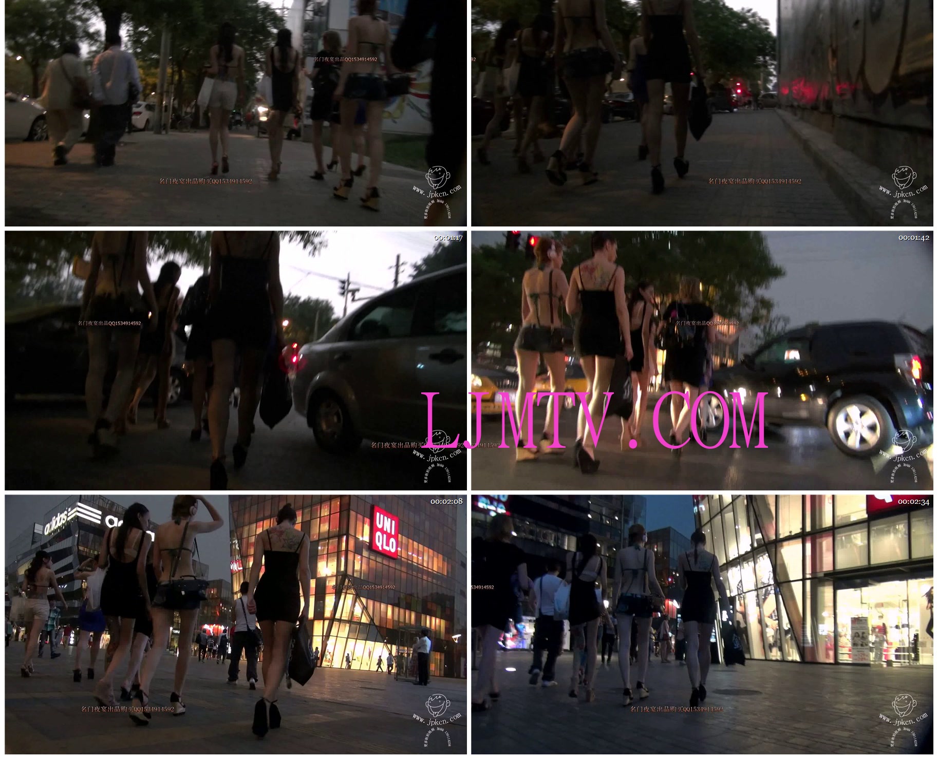 名门夜宴街拍视频2013年全集-0000 (148)