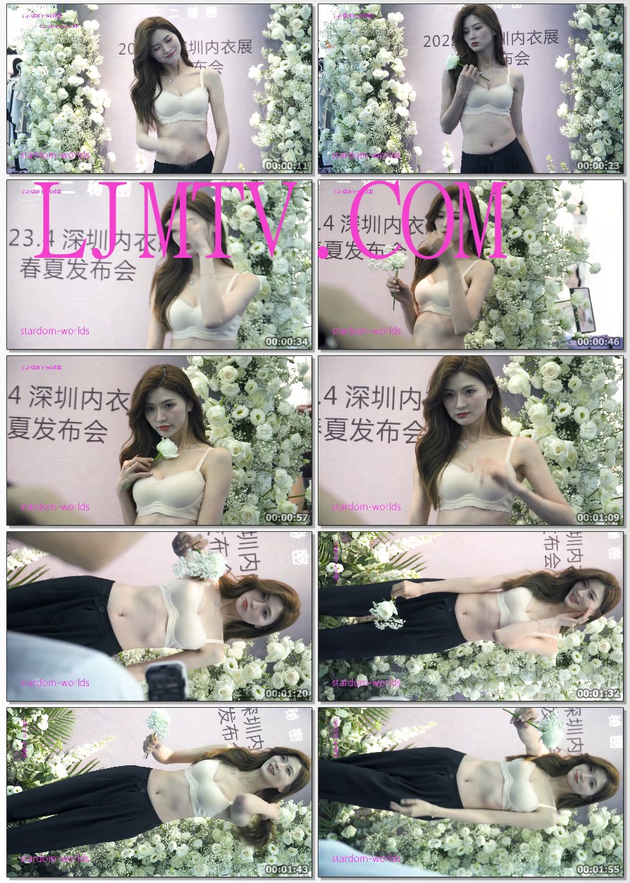 2023深圳内衣展秀缇芬美女模特内衣秀下着モデルshow