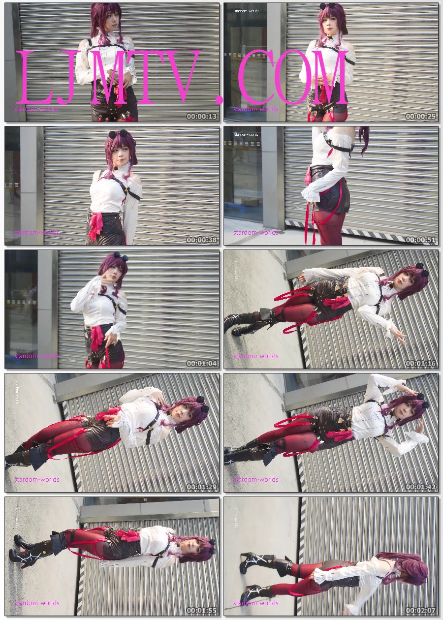 崩壊スターレイルカフカコスプレ卡芙卡cosplay崩坏星穹铁道速冻喵球CICF2023
