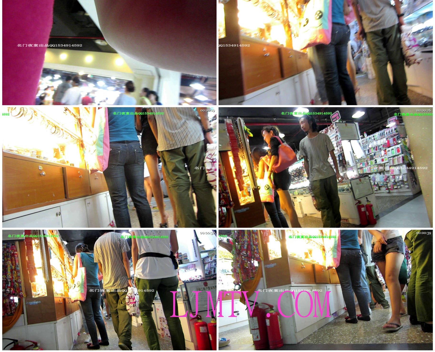 名门夜宴2012-2013精品街拍合集第二套原版mvi_2021