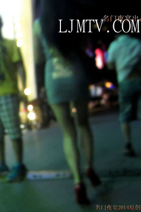 名门夜宴2014跨年大作系列二-MVI_4251