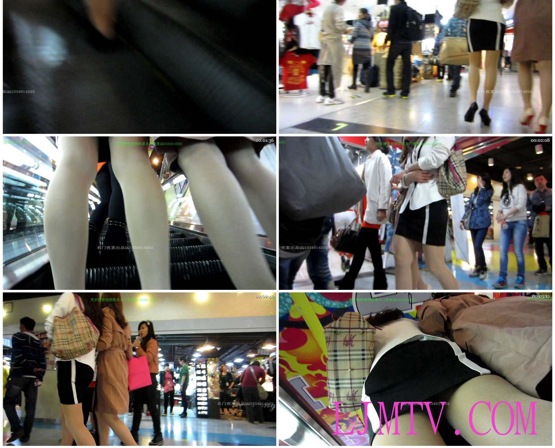 名门夜宴2012-2013精品街拍合集第一套原版mvi_1303