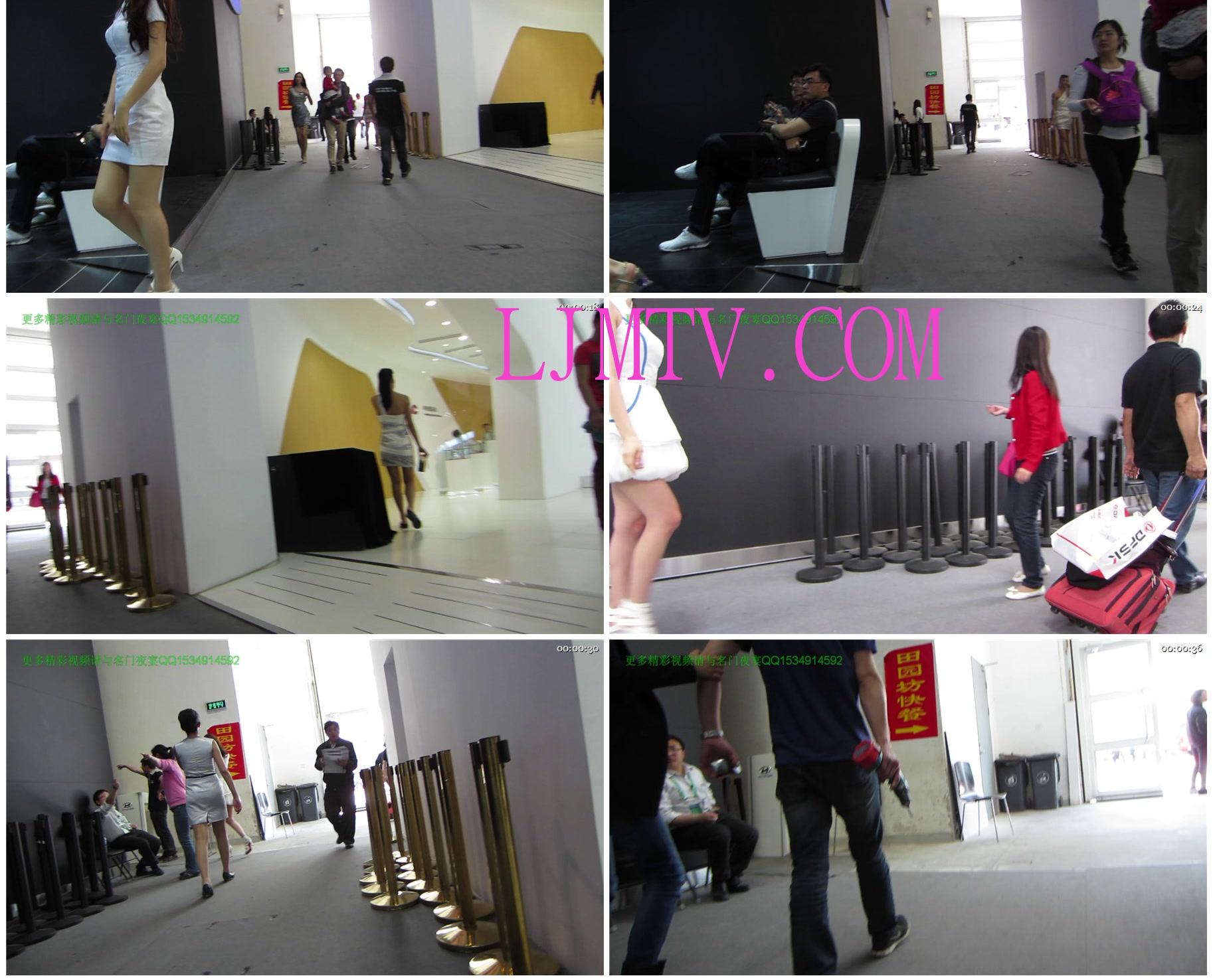 名门夜宴2012北京车展原版视频88部-13