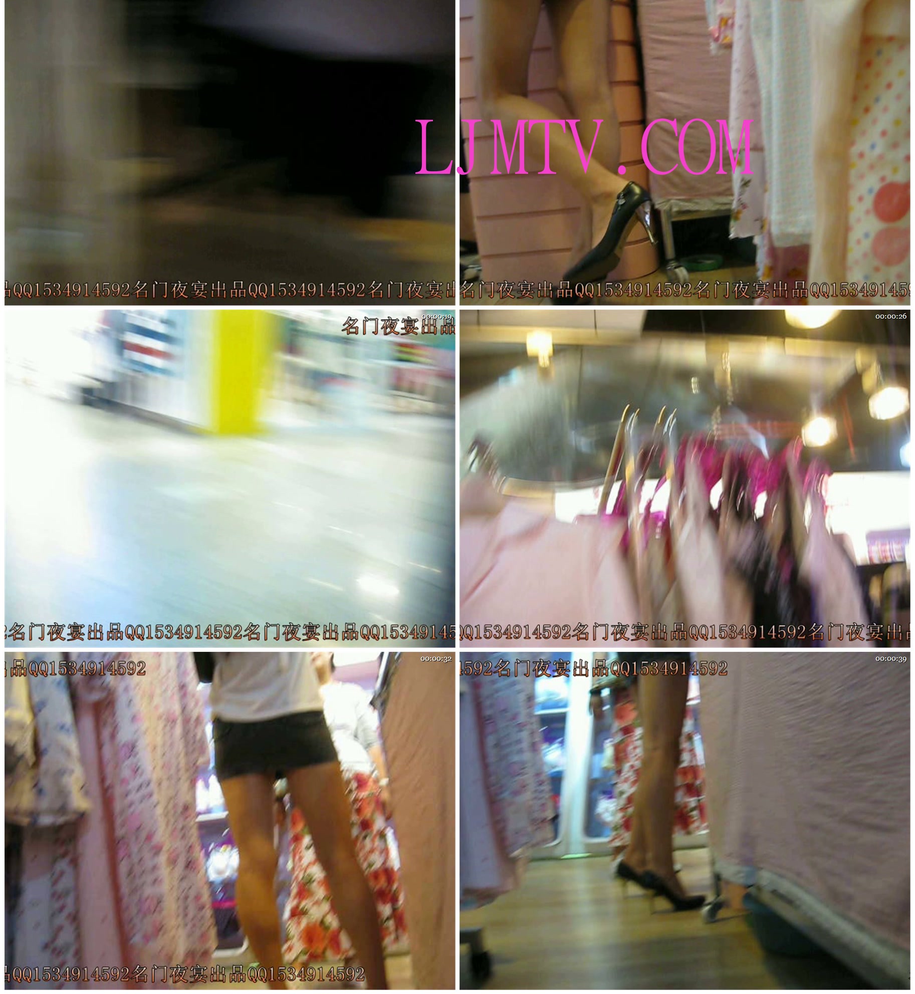 名门夜宴2010早期极品街拍珍藏版合集一0 (387)