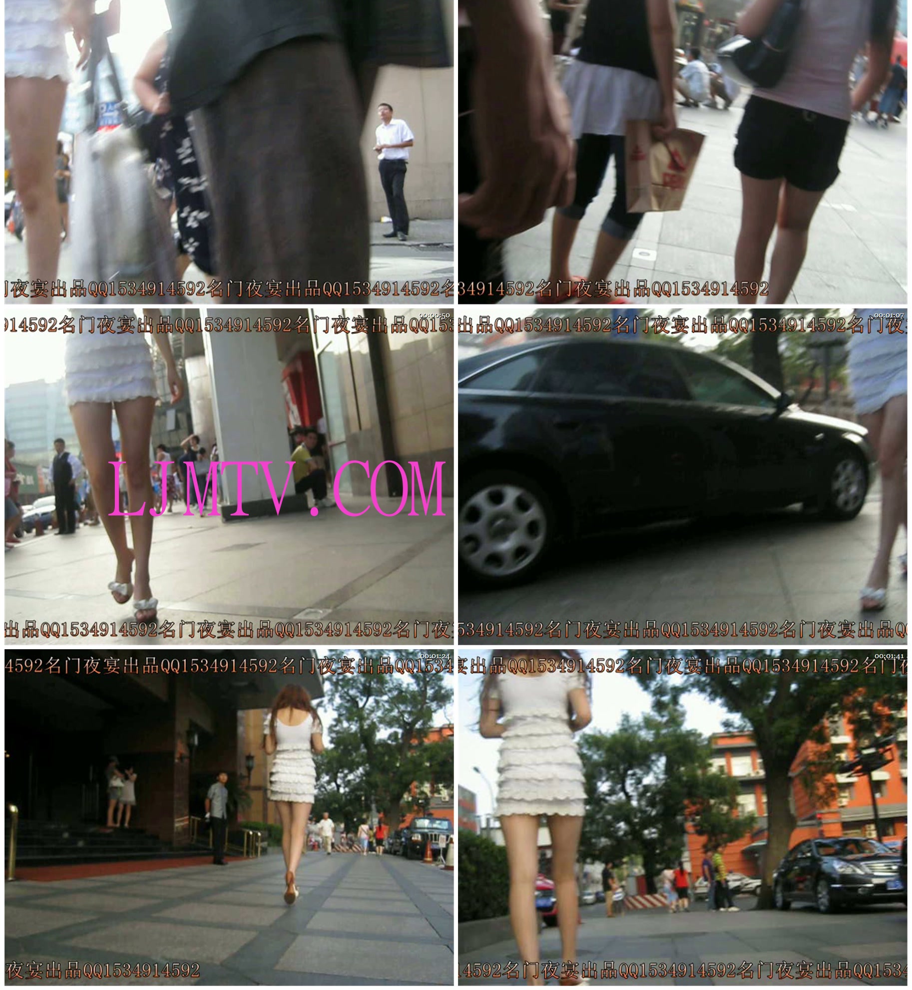 名门夜宴2010早期极品街拍珍藏版合集一0 (364)