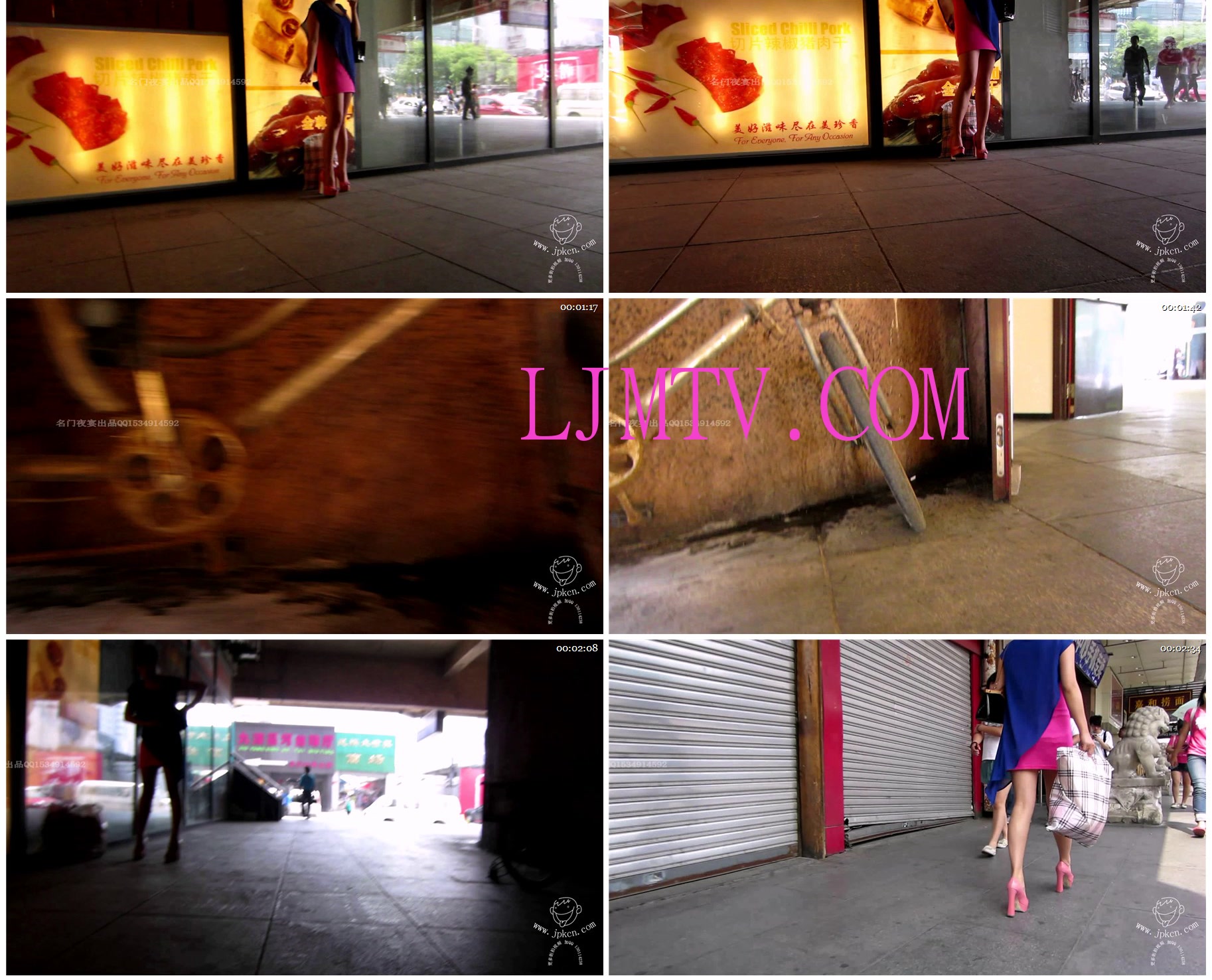 名门夜宴2012-2013精选街拍CD抄底第二部分MVI_1598