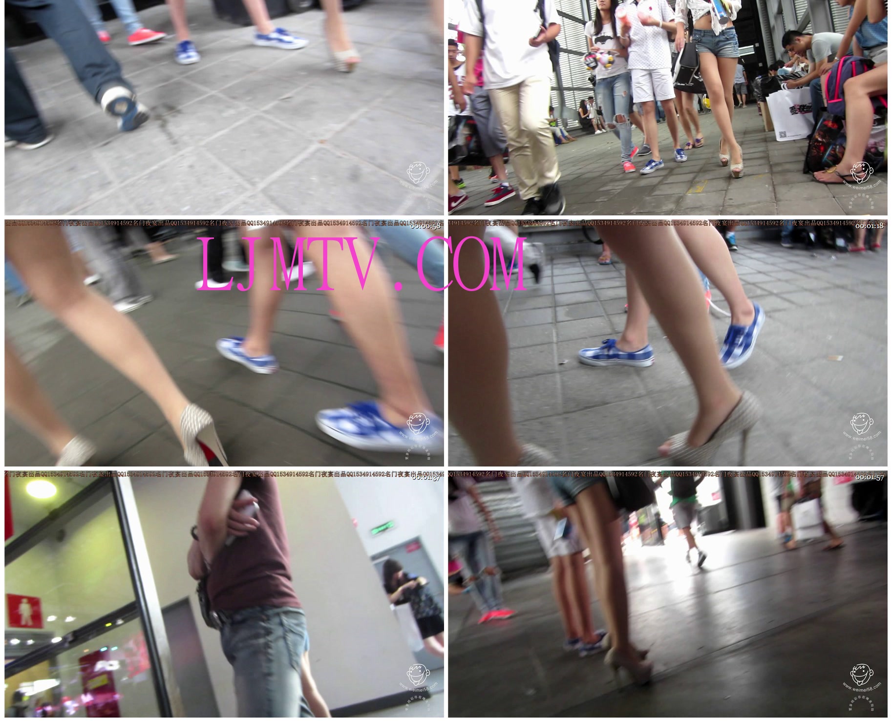 名门夜宴2014上海chinajoy巅峰对决无水印版-MVI_5664