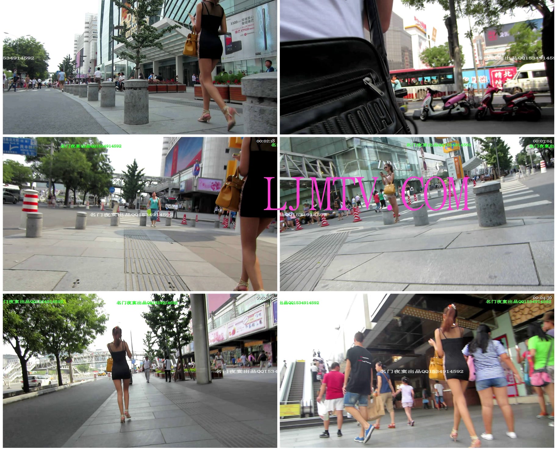 名门夜宴2012-2013精品街拍合集第三套原版mvi_1886