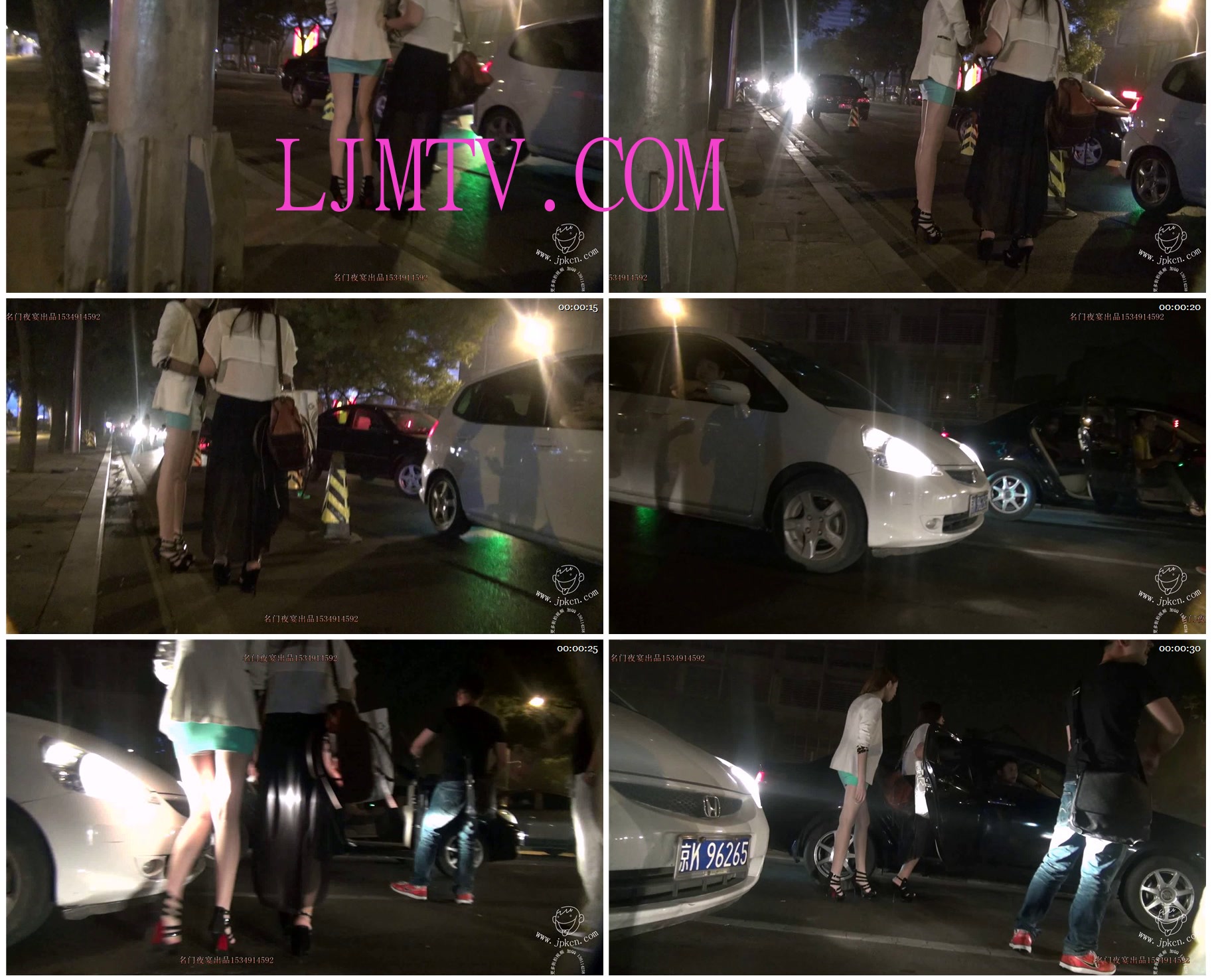 名门夜宴街拍视频2013年全集-0000 (75)