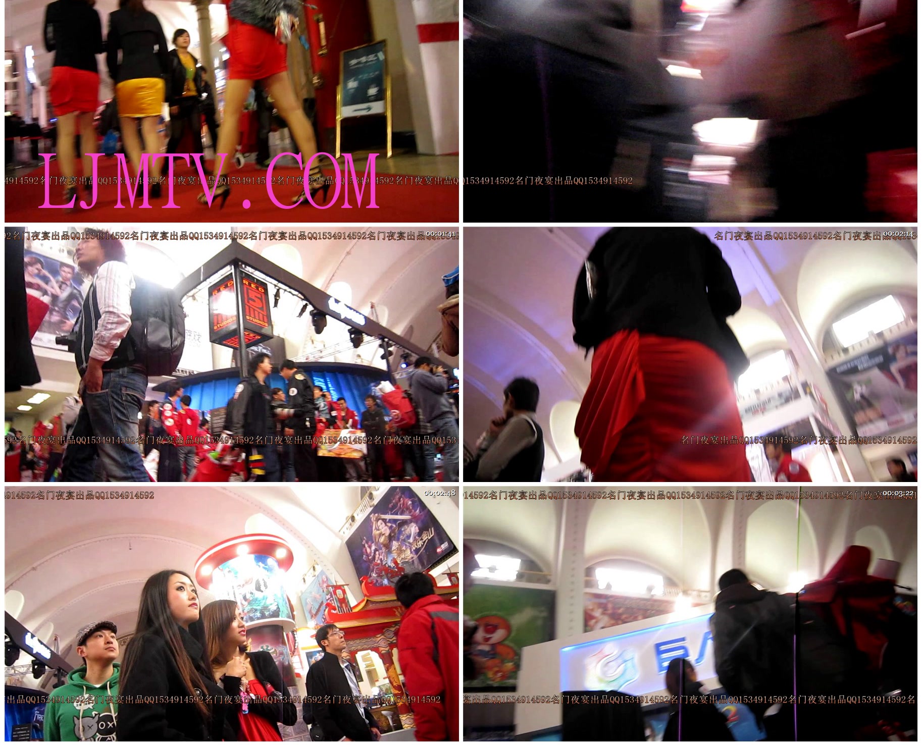 名门夜宴2010早期极品街拍珍藏版合集二0 (385)