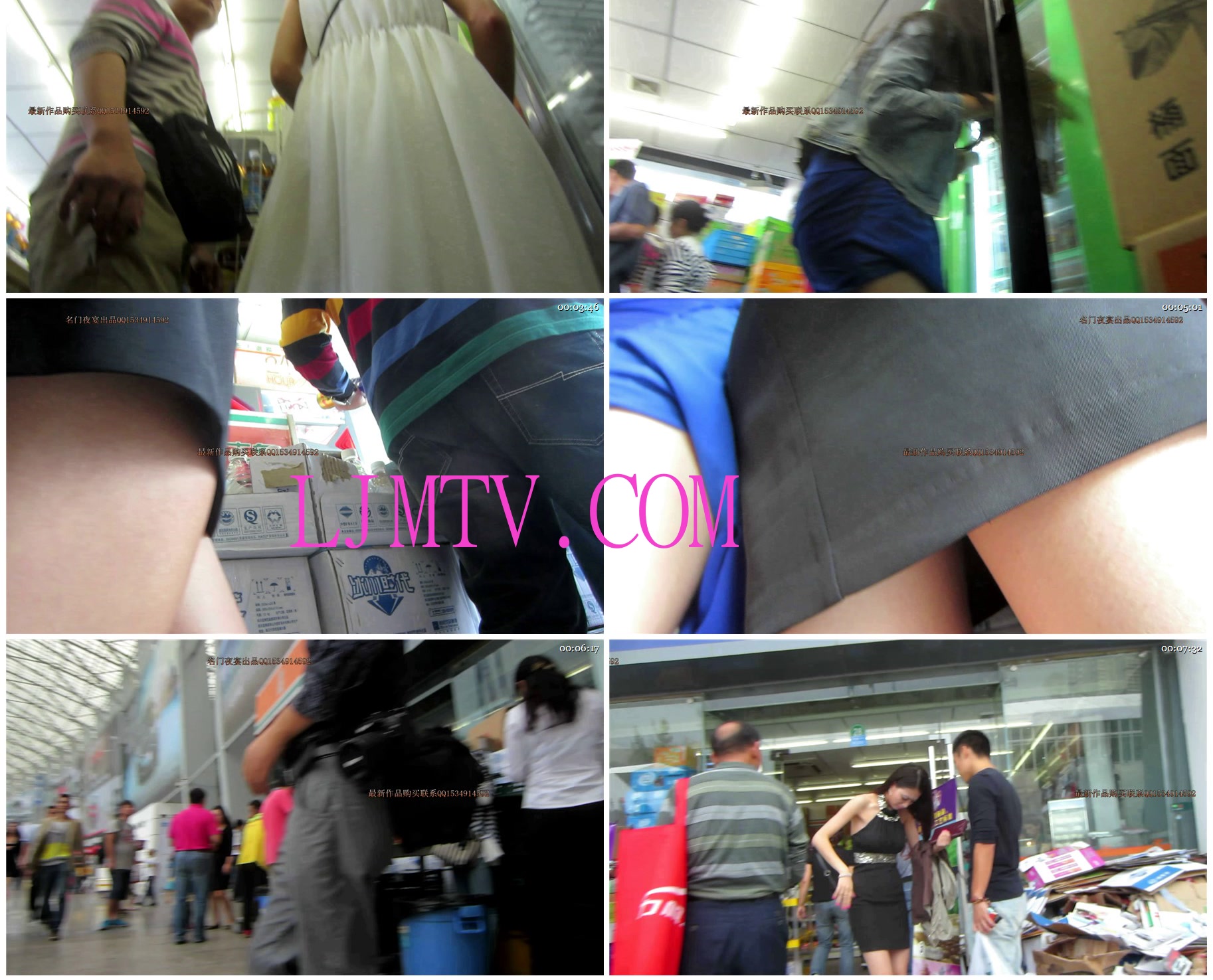 名门夜宴成都车展极品合集-mvi_5097
