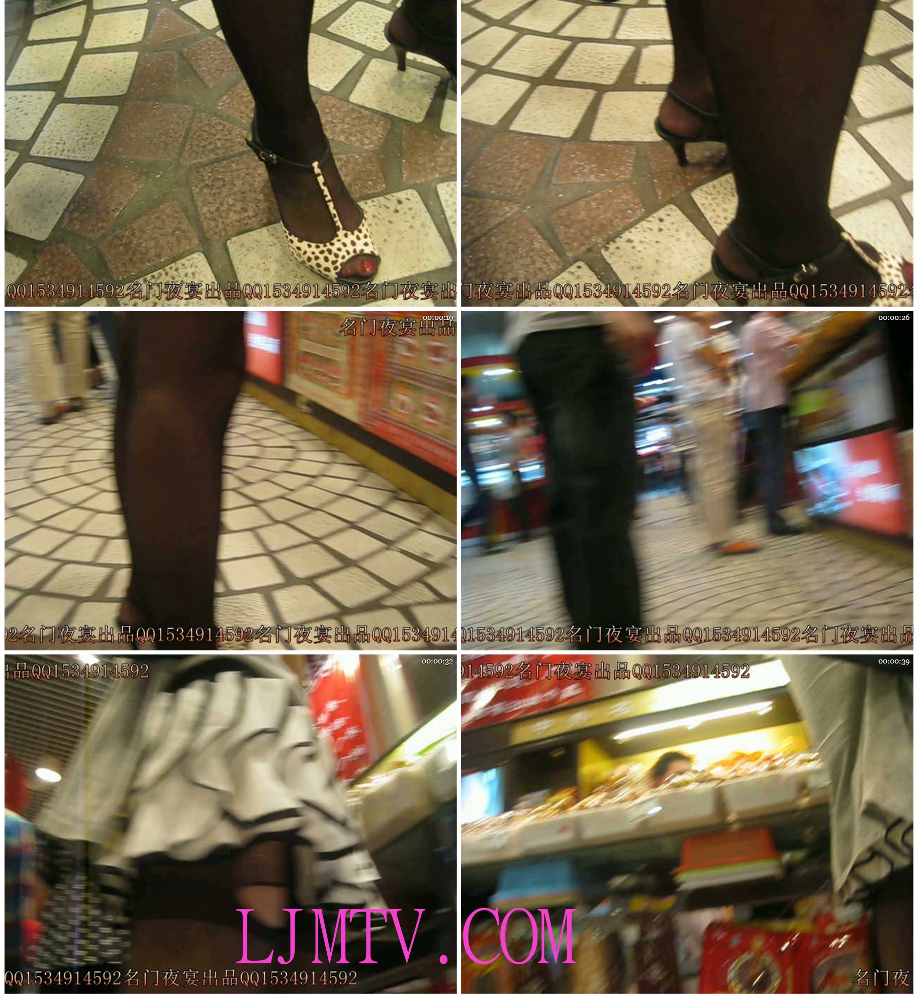 名门夜宴2010早期极品街拍珍藏版合集一0 (504)
