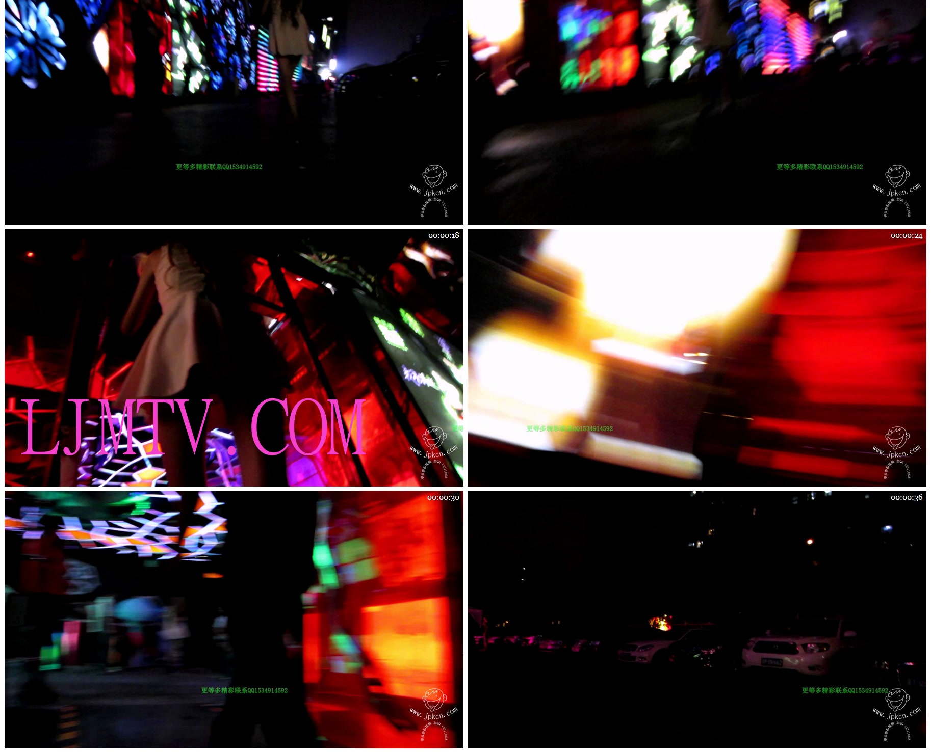 名门夜宴2012-2013精选街拍CD抄底第二部分MVI_1696