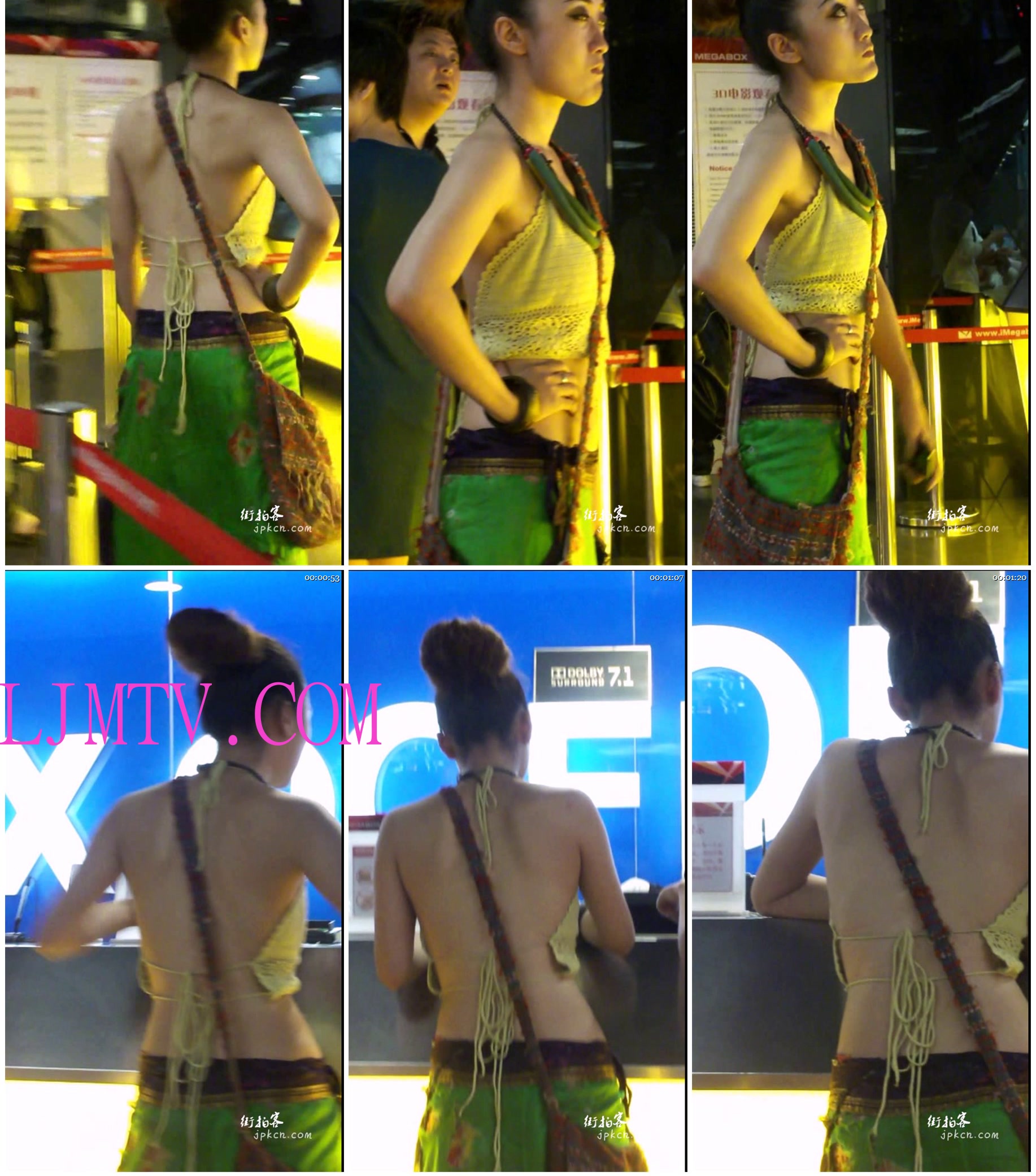 海阔天空2011夏季街拍视频合集一MAH09794