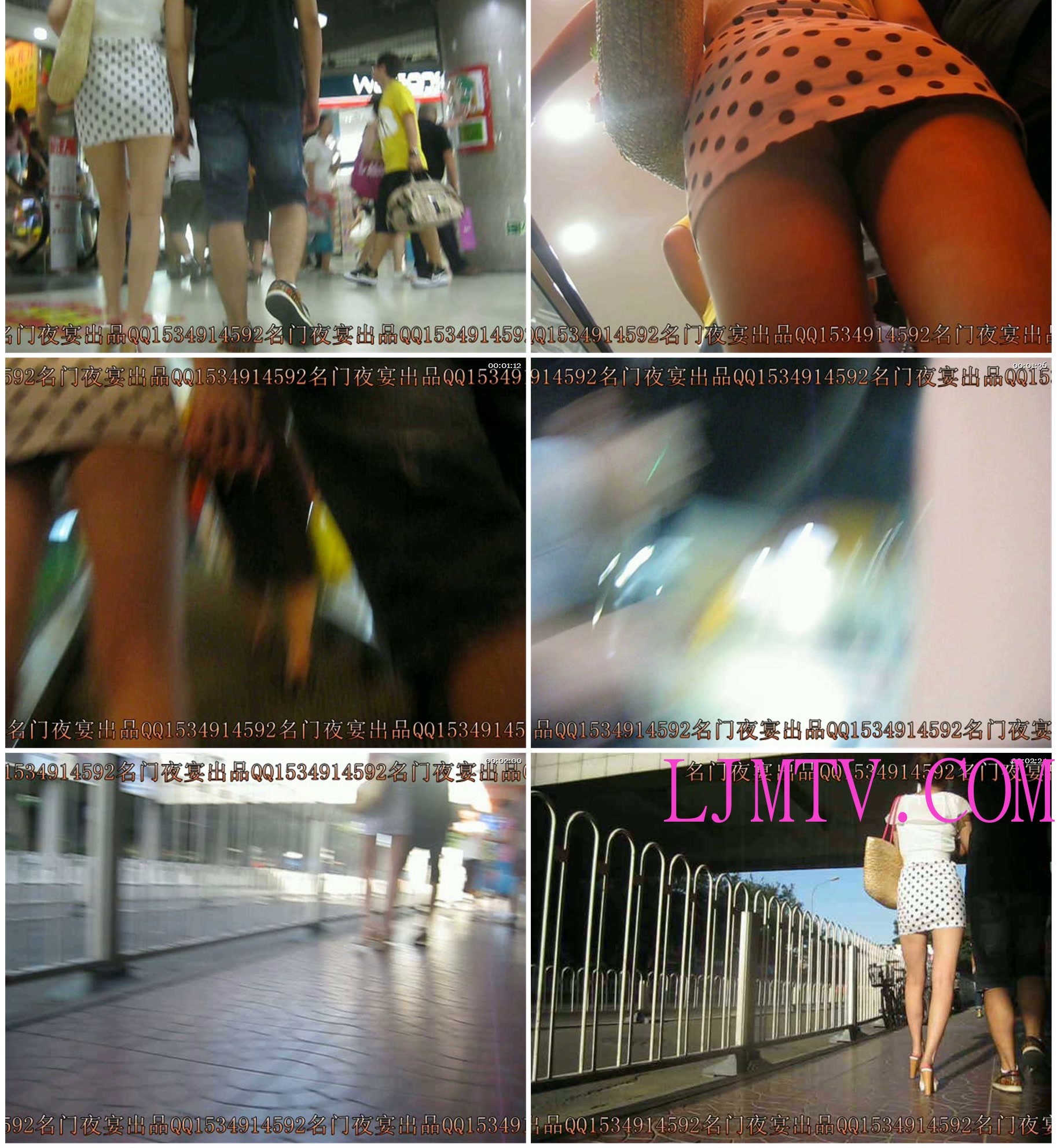 名门夜宴2010早期极品街拍珍藏版合集一0 (76)