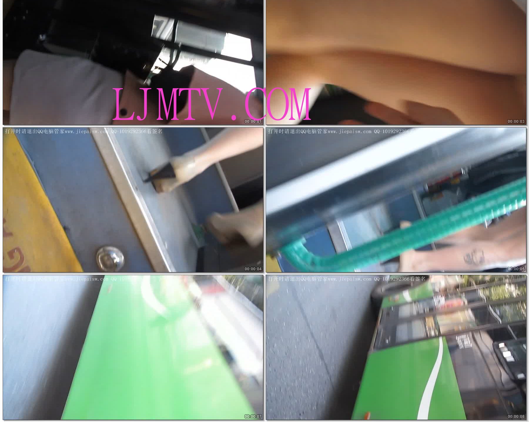 大忽悠买丝袜2013.12.29腿上有HELLOKITTY图案肉丝清纯美女上车摸丝袜大腿和清纯卷发美女自家小区裤子里穿丝袜直接脱黑丝骚货二奶陪老头里面还穿了肉丝4 (1)
