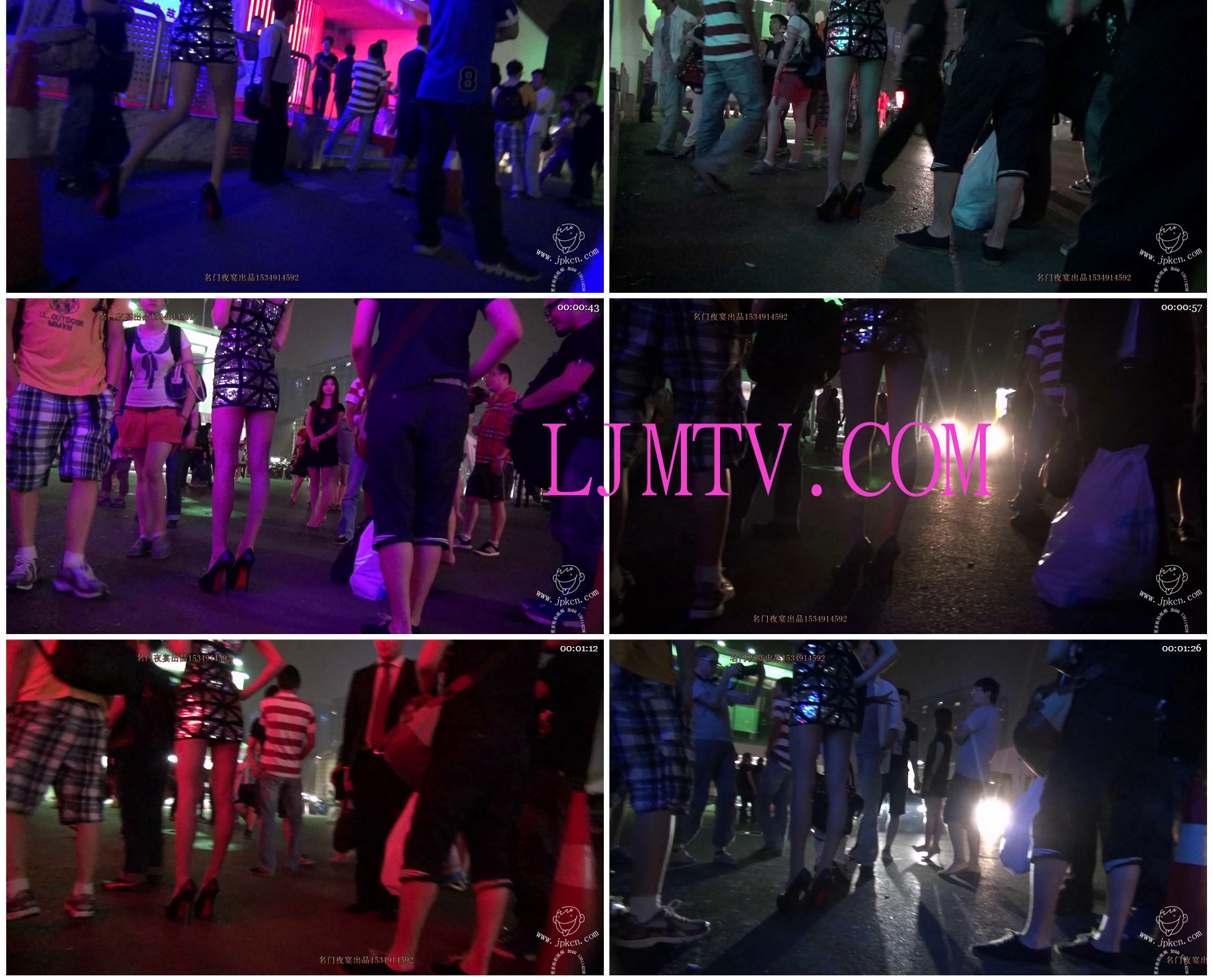 名门夜宴街拍视频2013年全集-0000 (63)