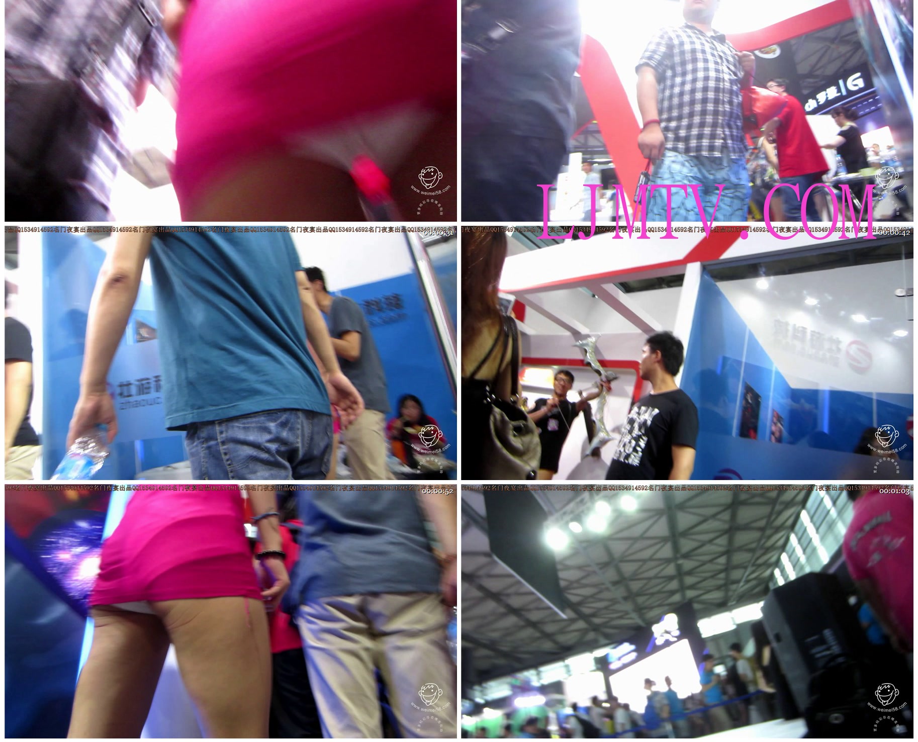 名门夜宴2014上海chinajoy巅峰对决无水印版-MVI_5654