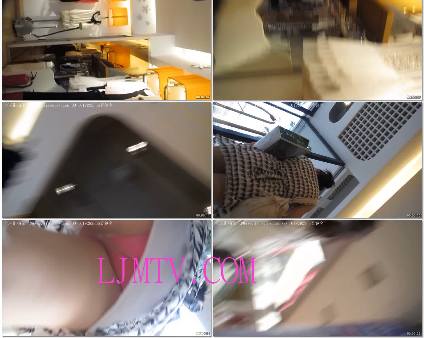 大忽悠街拍2013.1.21【强袭CD】狂摸上公交车超薄肉丝骚妇丝袜腿和清纯姐妹花美女裤袜裆色N露出