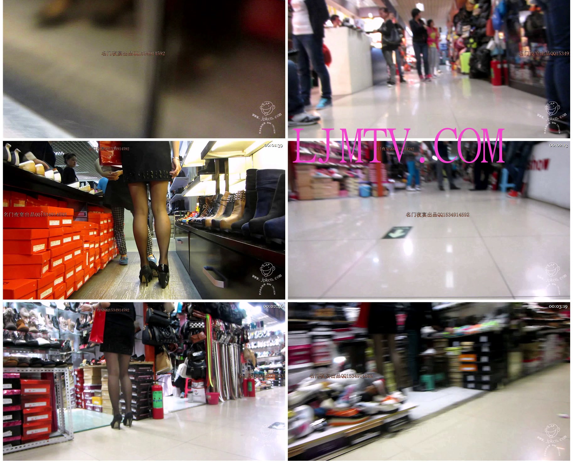 名门夜宴2012-2013精选街拍CD抄底第一部分MVI_2506