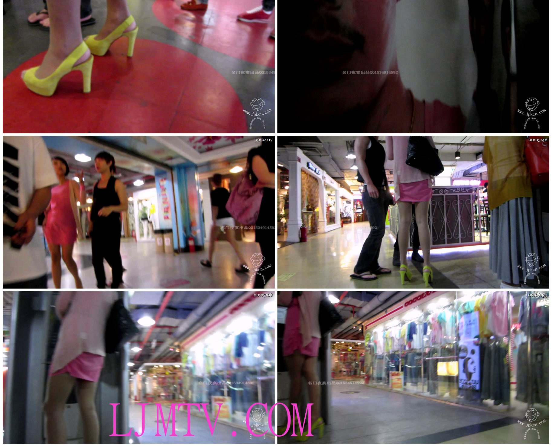 名门夜宴2012-2013精选街拍CD抄底第二部分MVI_1550