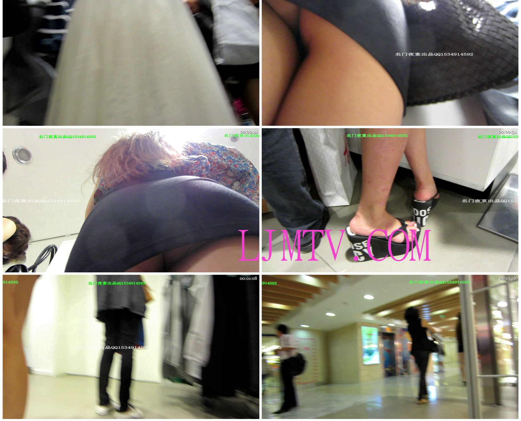 名门夜宴2012-2013精品街拍合集第三套原版mvi_2216