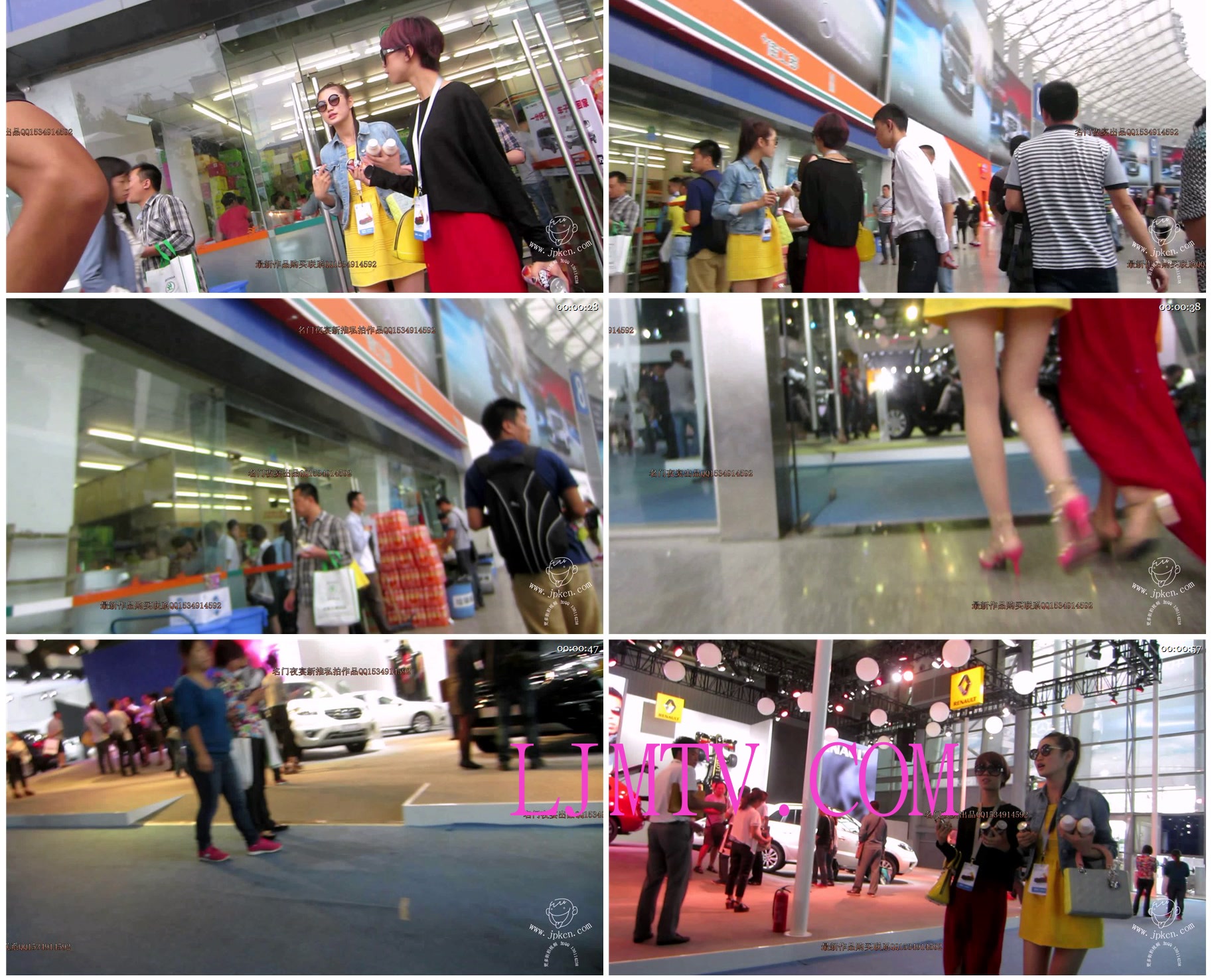 名门夜宴2013成都国际车展-MVI_5005