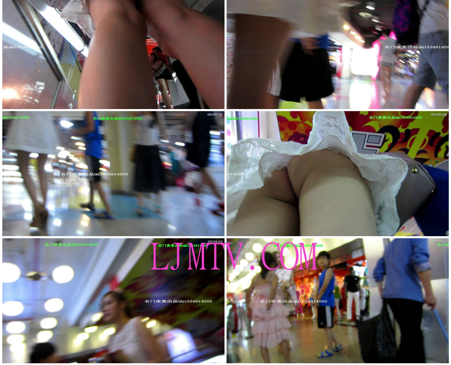 名门夜宴2012-2013精品街拍合集第三套原版mvi_1875