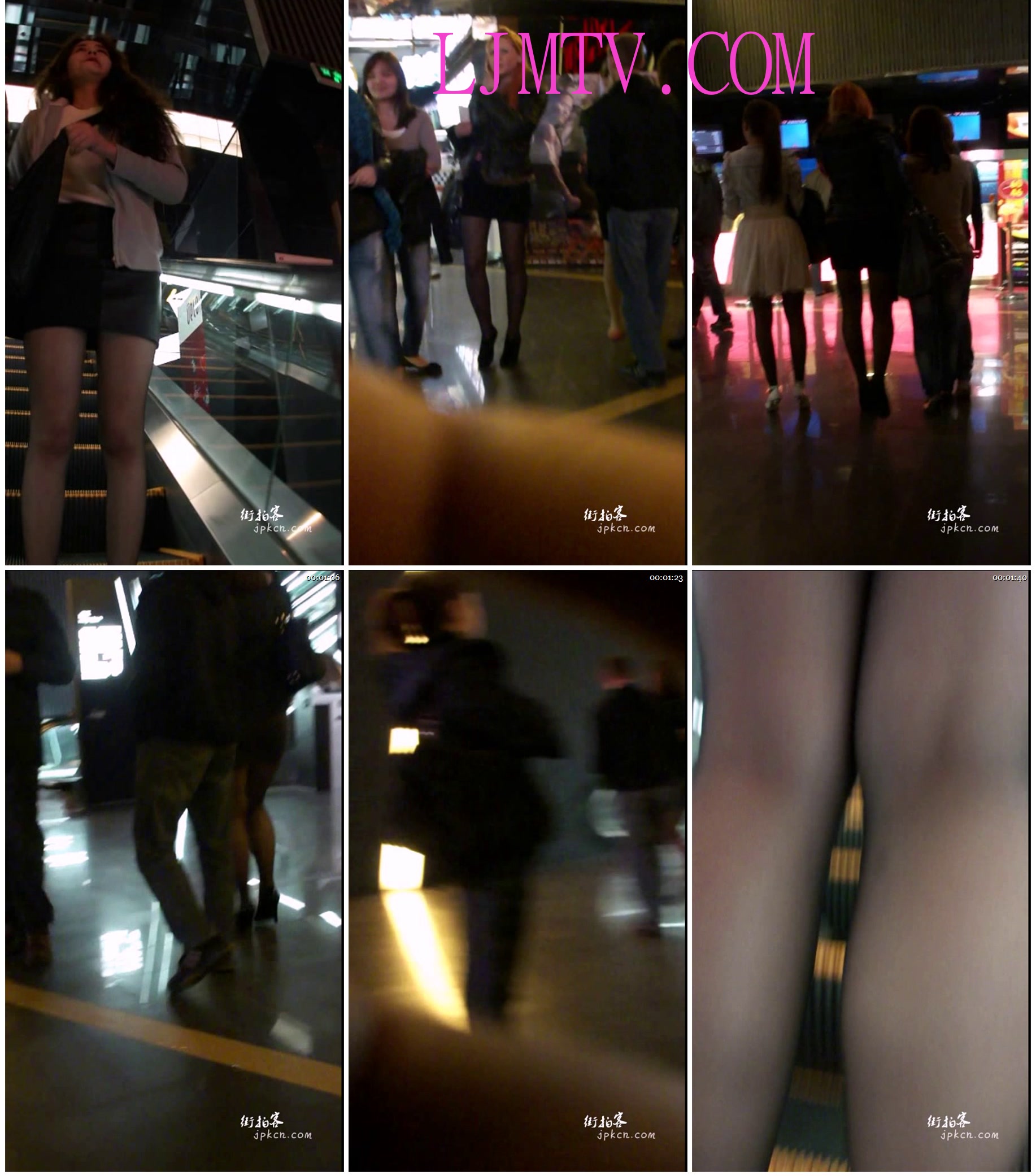 海阔天空2011春夏街拍视频合集一 -MAH06375