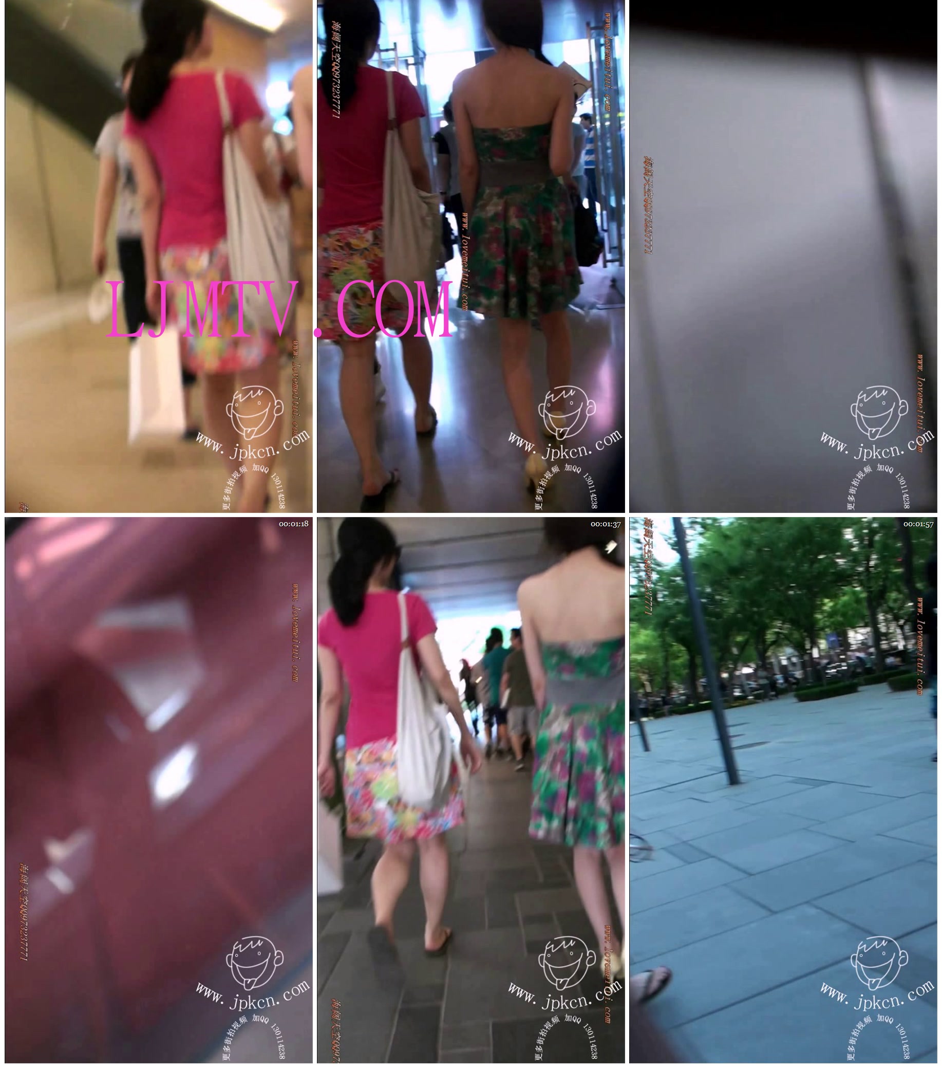 街拍客视频精选系列合集1178