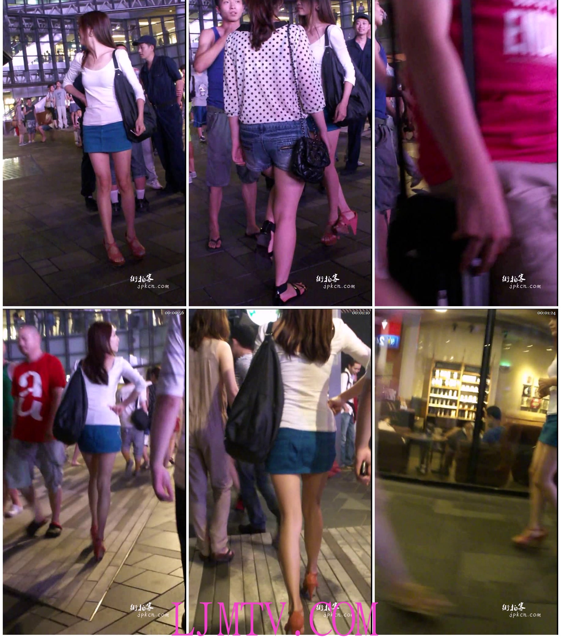 海阔天空2011夏季街拍视频合集一MAH09632