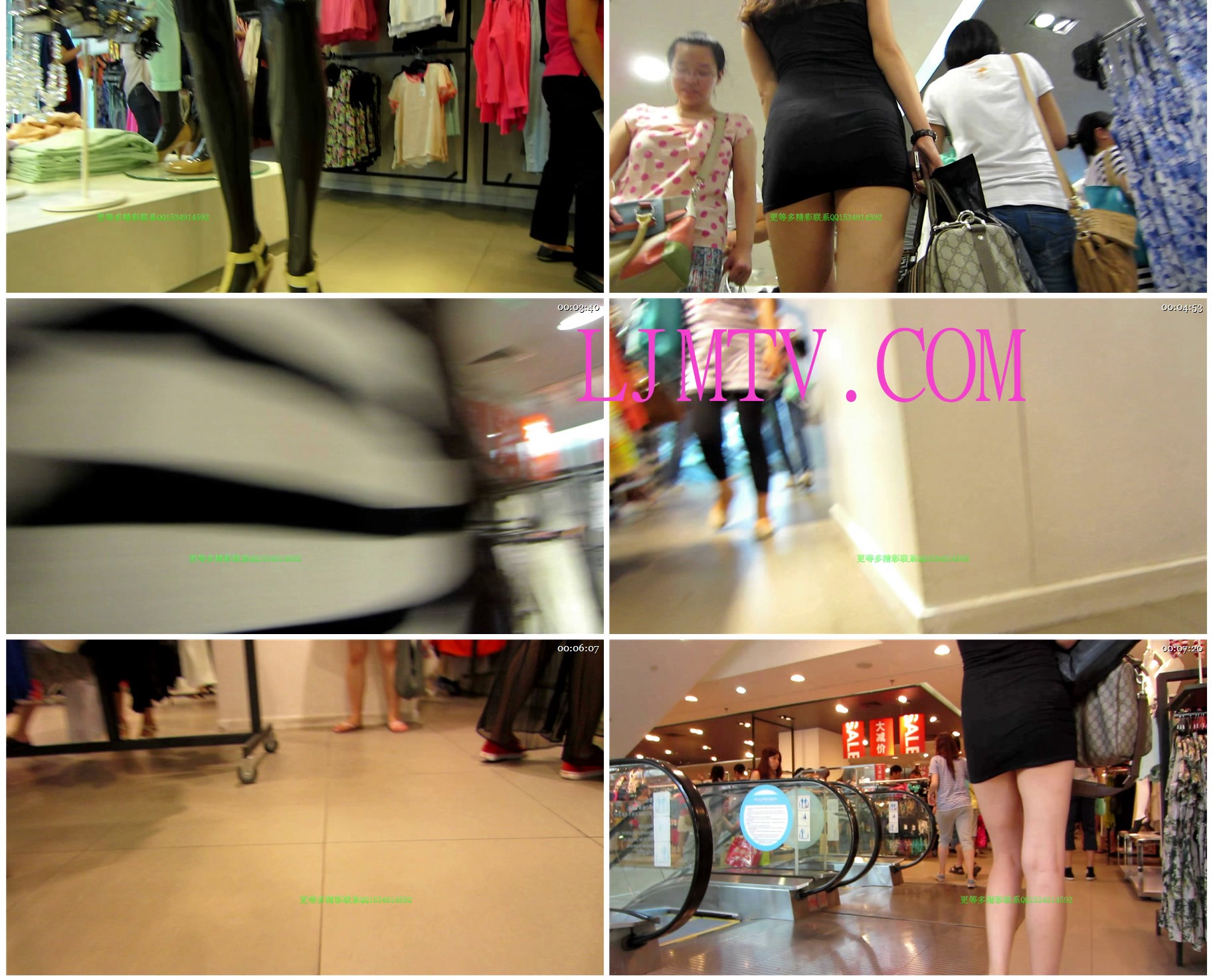 名门夜宴2012-2013精品街拍合集第二套原版mvi_1757