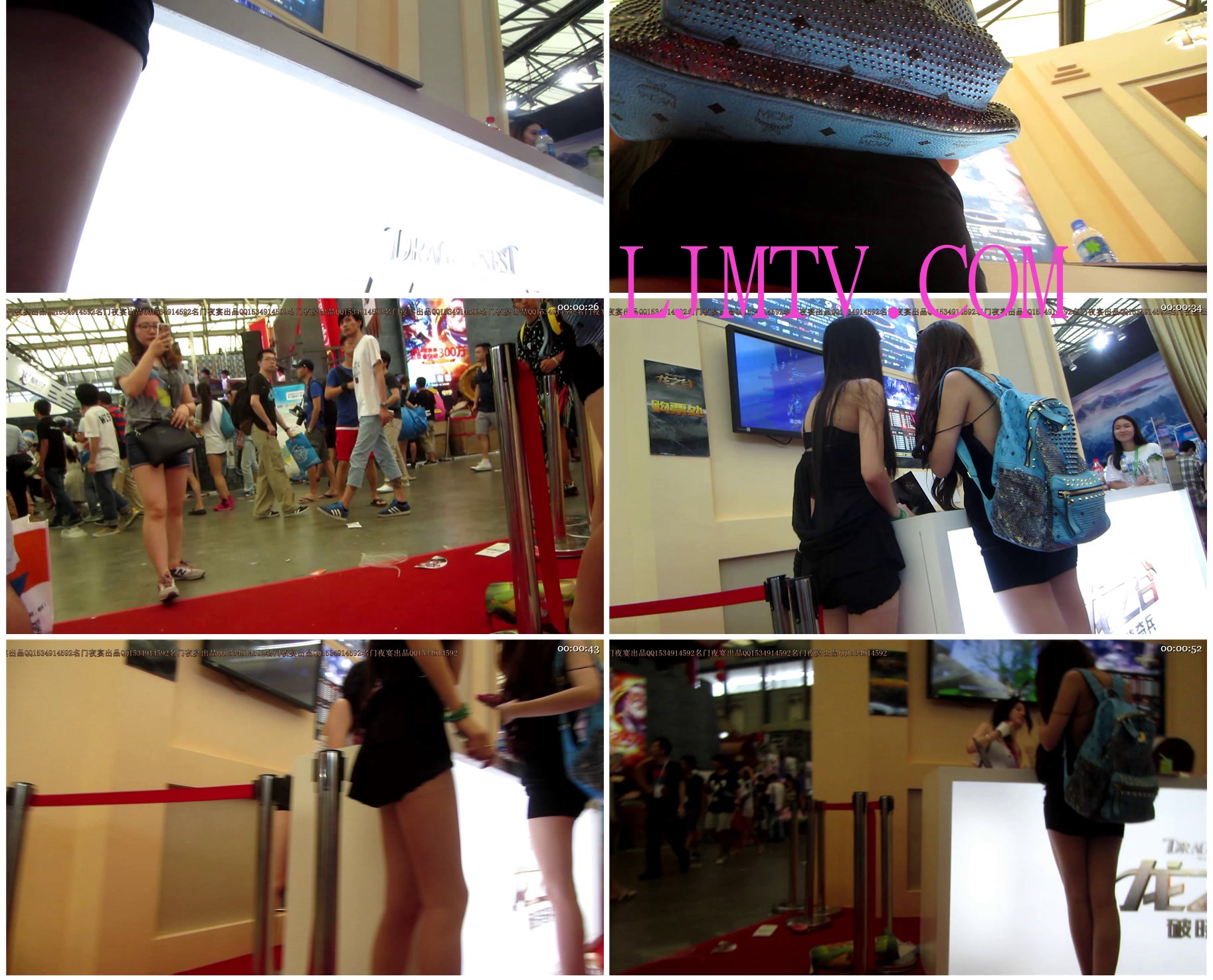 名门夜宴2014上海chinajoy巅峰对决无水印版-MVI_5756