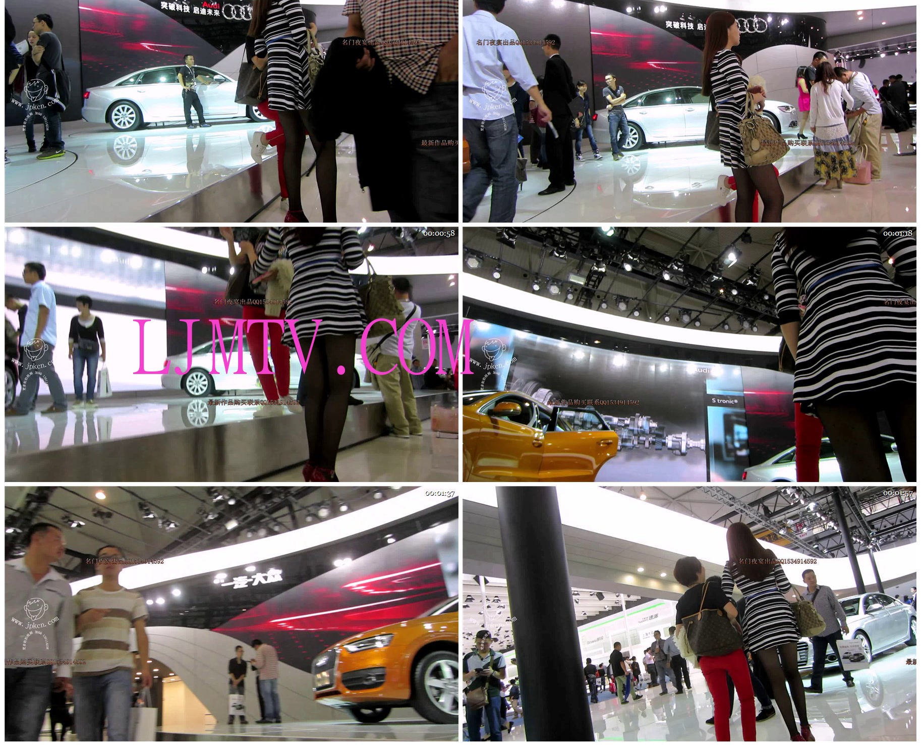名门夜宴2013成都国际车展-MVI_5070