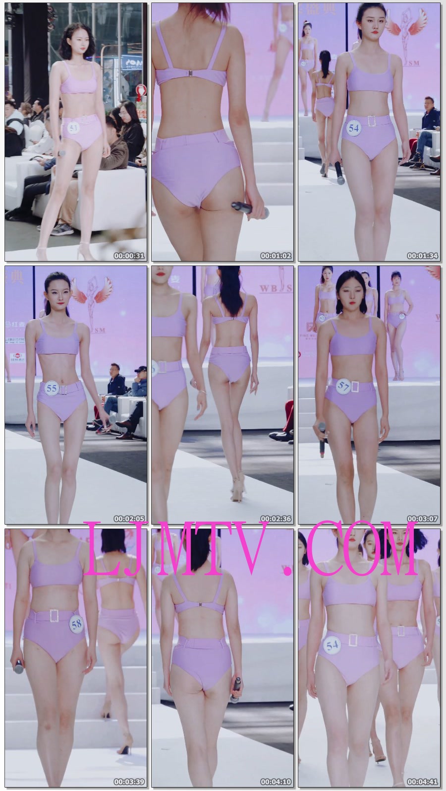 2023世界模特大赛中国厦门美星赛女子泳装秀