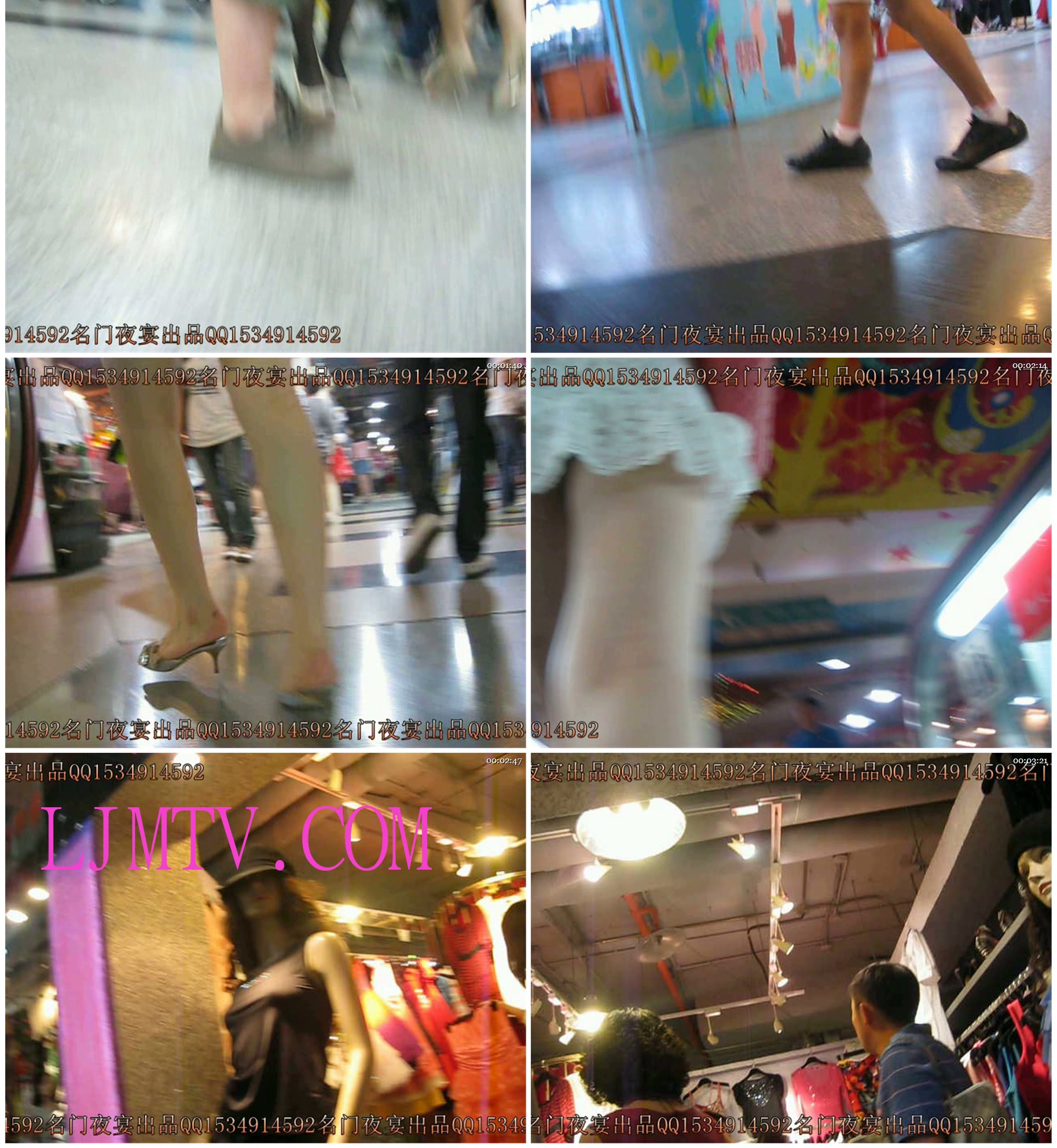 名门夜宴2010早期极品街拍珍藏版合集一0 (352)